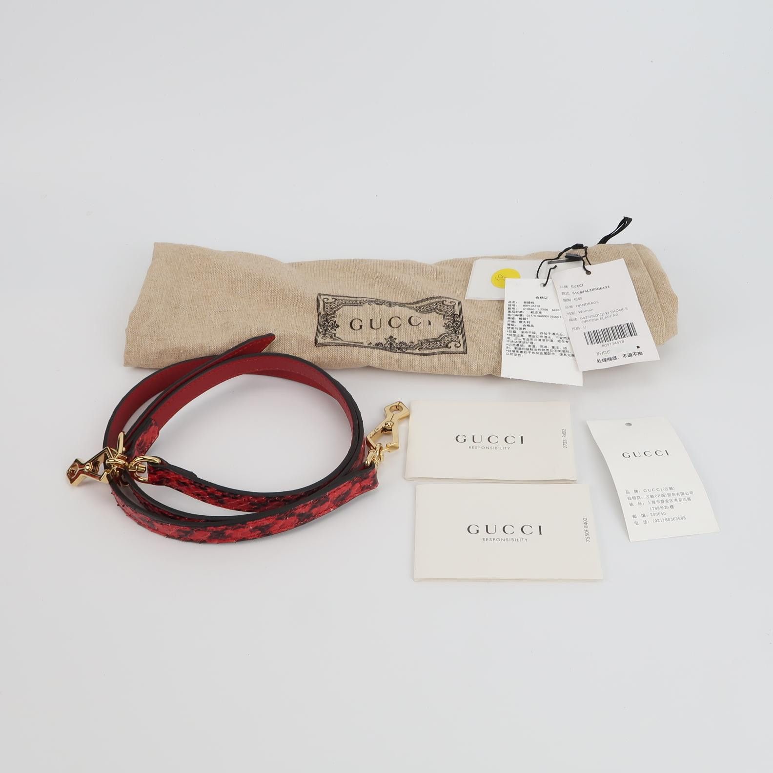 Gucci Gucci Women os Shoulder Bags Size ONE SIZE - 9 Thumbnail
