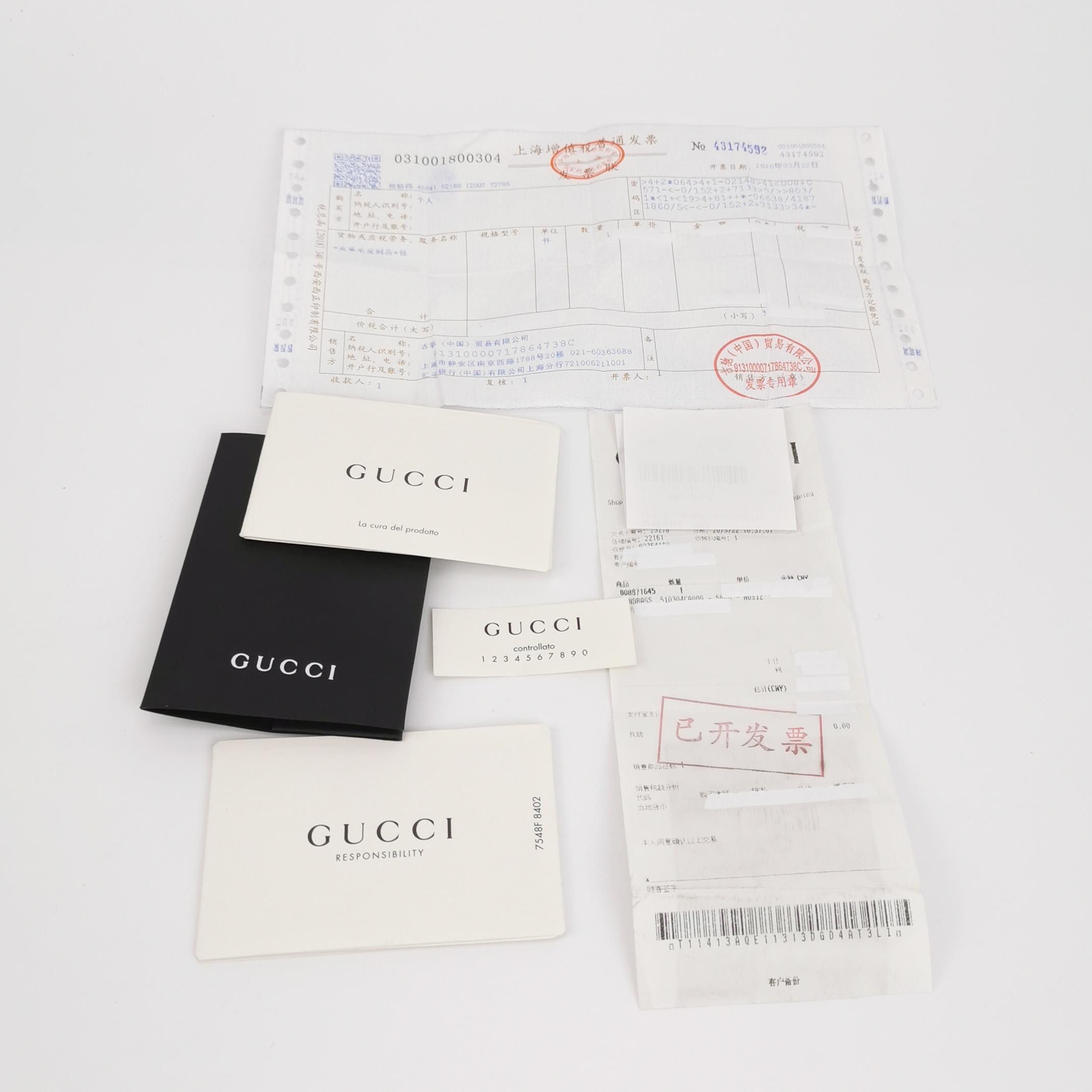 Gucci Gucci Women os Shoulder Bags Size ONE SIZE - 9 Thumbnail