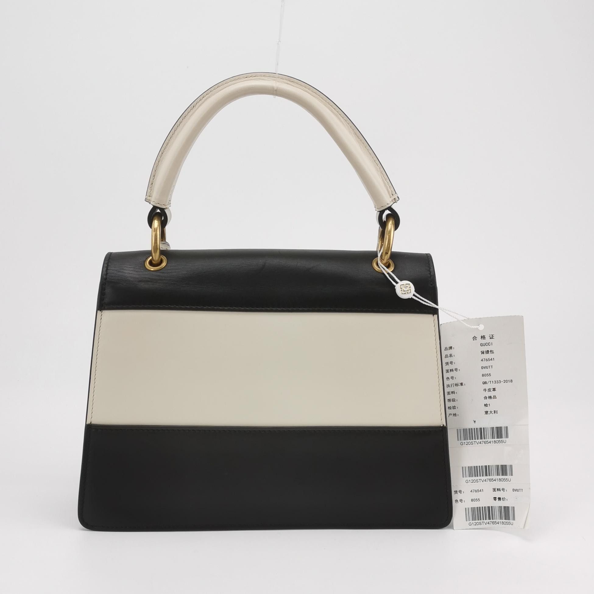 Gucci Gucci Women os Tote Bags Size ONE SIZE - 5 Thumbnail