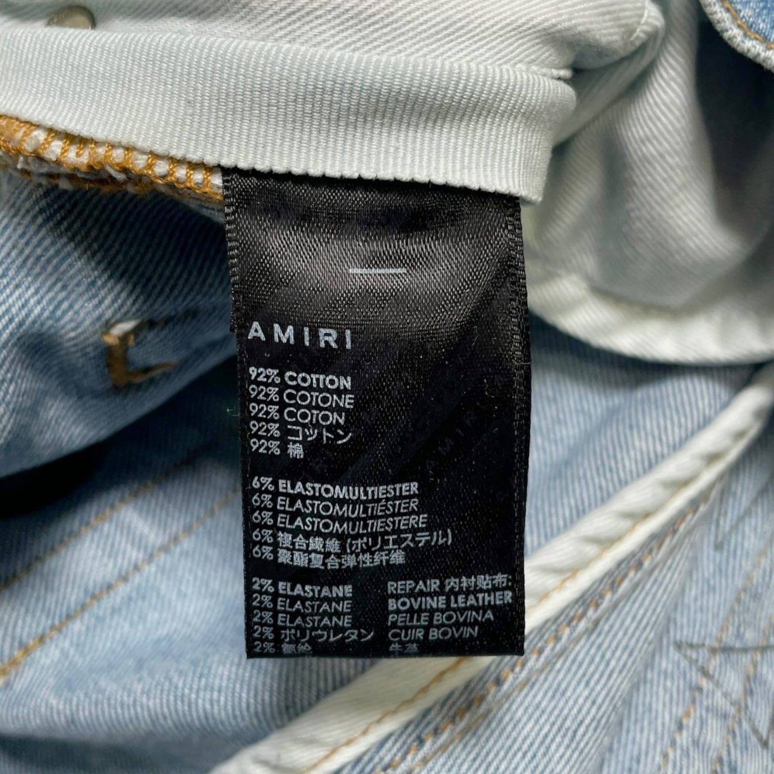 Amiri Amiri x Chemist Green Leather Star Patch Jeans Light Indigo Size US 32 / EU 48 - 4 Thumbnail