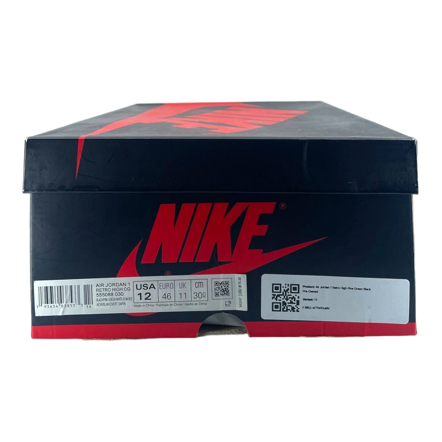 Nike 1 Retro High Pine Green Black Size US 12 / EU 45 - 8 Thumbnail