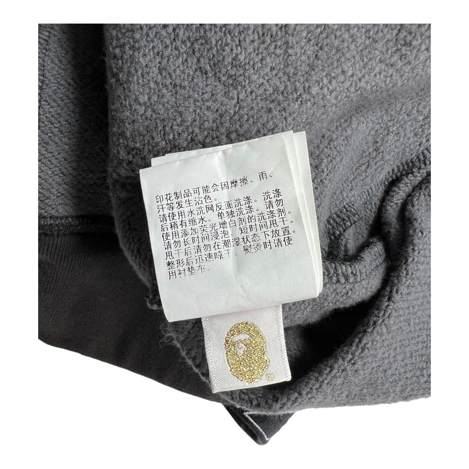 Bape Ape Shall Never Kill Ape Sweat Shorts Black Size US 36 / EU 52 - 4 Thumbnail