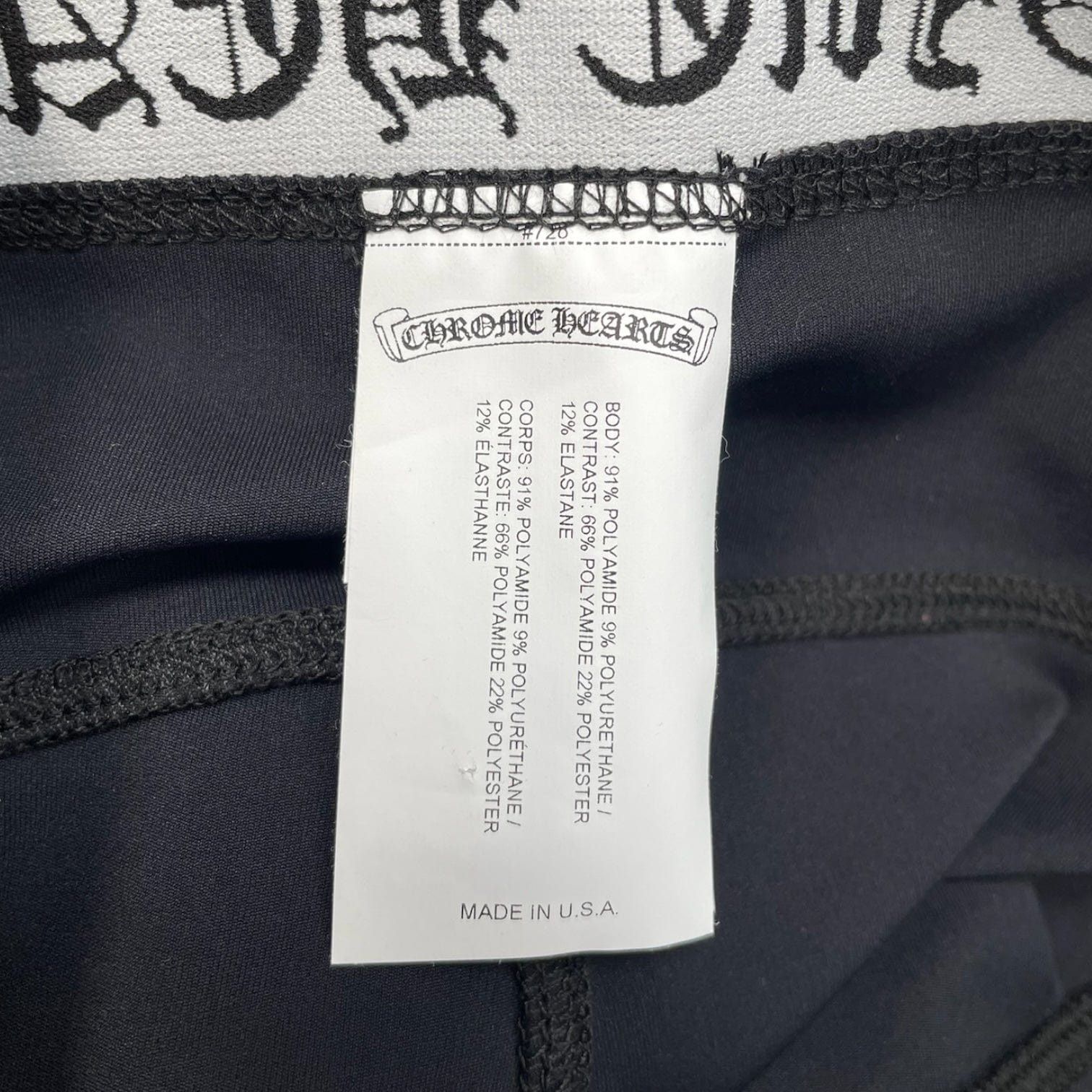 Chrome Hearts Nylon Sports Tight Black Size ONE SIZE - 3 Thumbnail