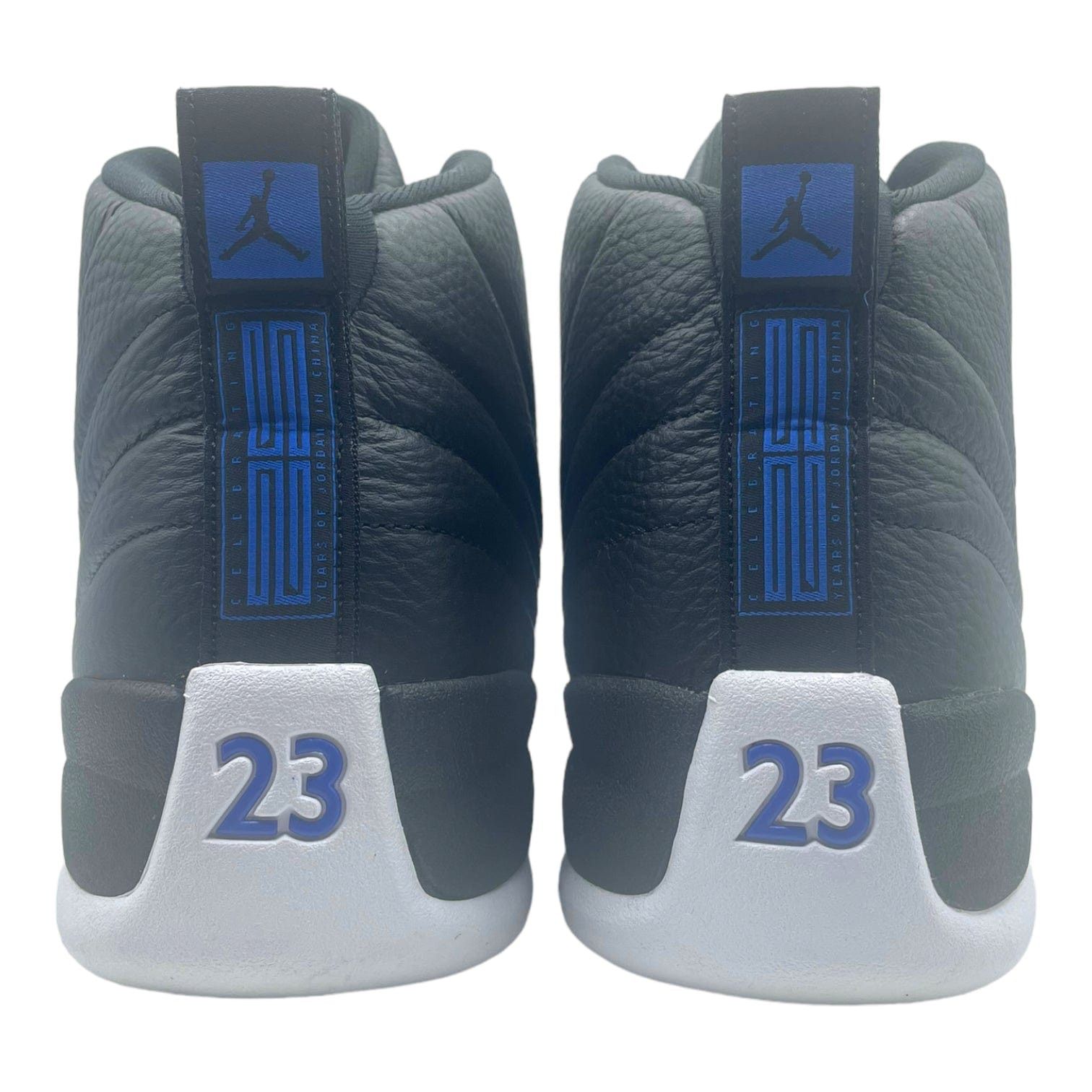 Nike 12 Retro Hyper Royal (W) Size US 12 / IT 42 - 6 Thumbnail