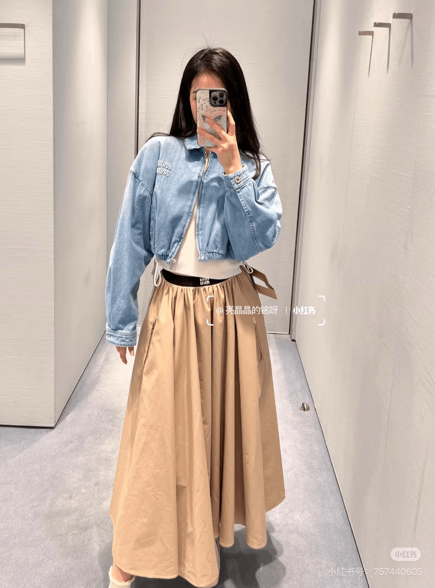 Miu Miu Miumiu Embroidered Logo Washed Denim Jacket Size XS / US 0-2 / IT 36-38 - 8 Thumbnail