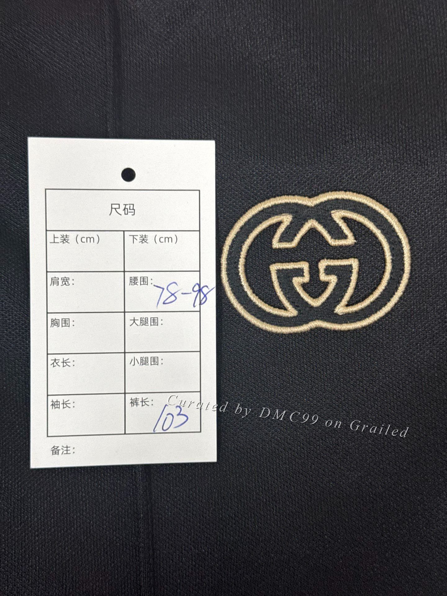 Gucci Gucci Double G Jacquard Straight Casual Pants Size US 30 / EU 46 - 6 Thumbnail