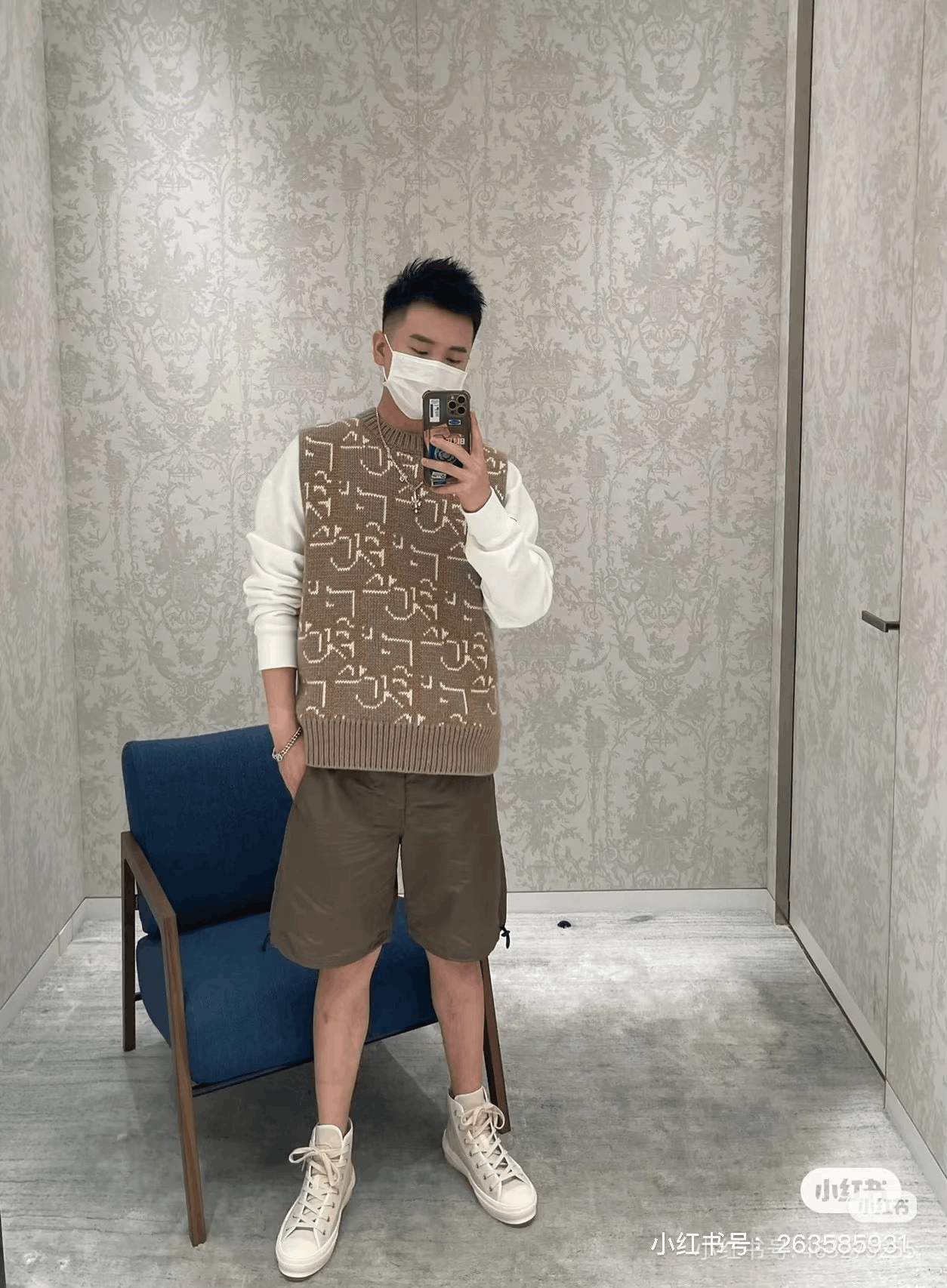 Dior Dior Travis Scott Caramel Monogram Cashmere Vest Size US S / EU 44-46 / 1 - 3 Thumbnail