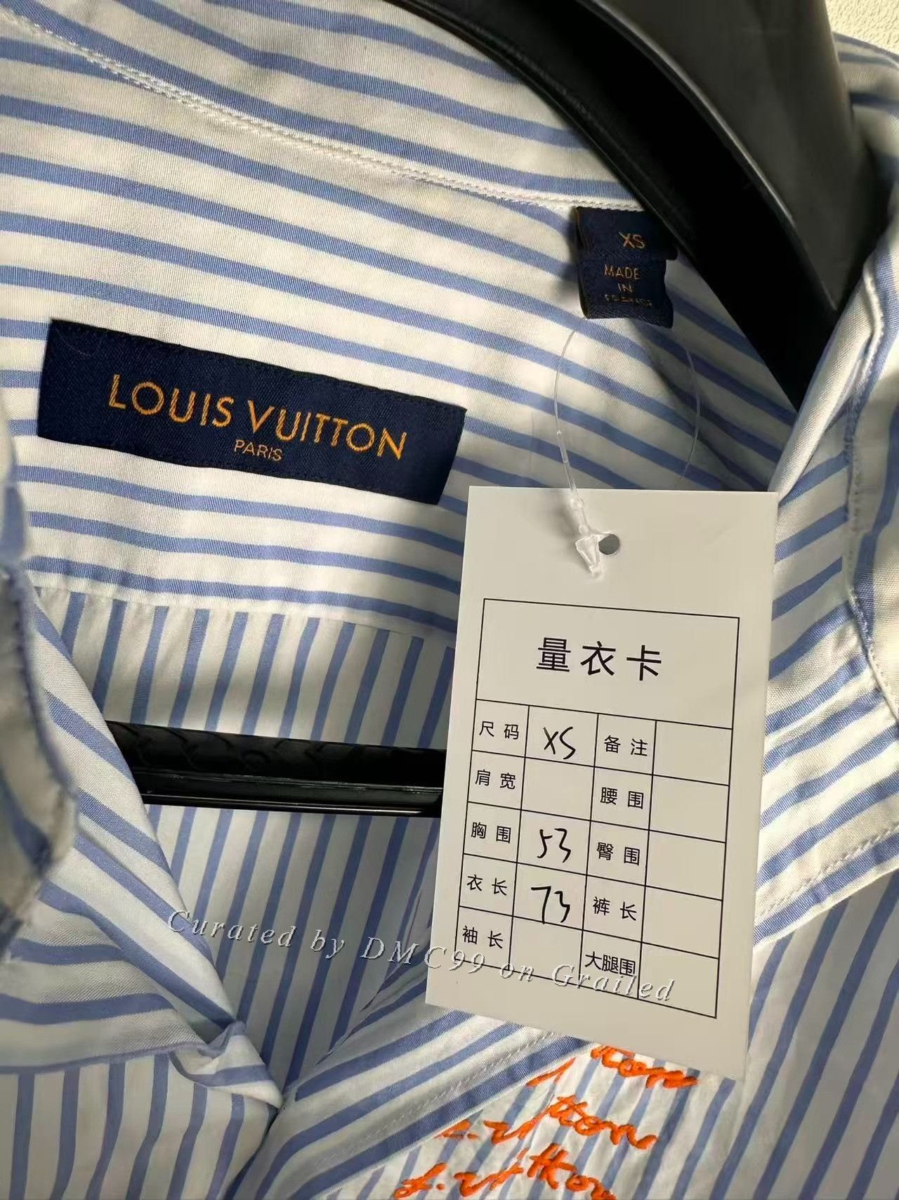 Louis Vuitton Louis Vuitton Embroidered Logo Stripe Polo Shirt Size US XS / EU 42 / 0 - 4 Thumbnail