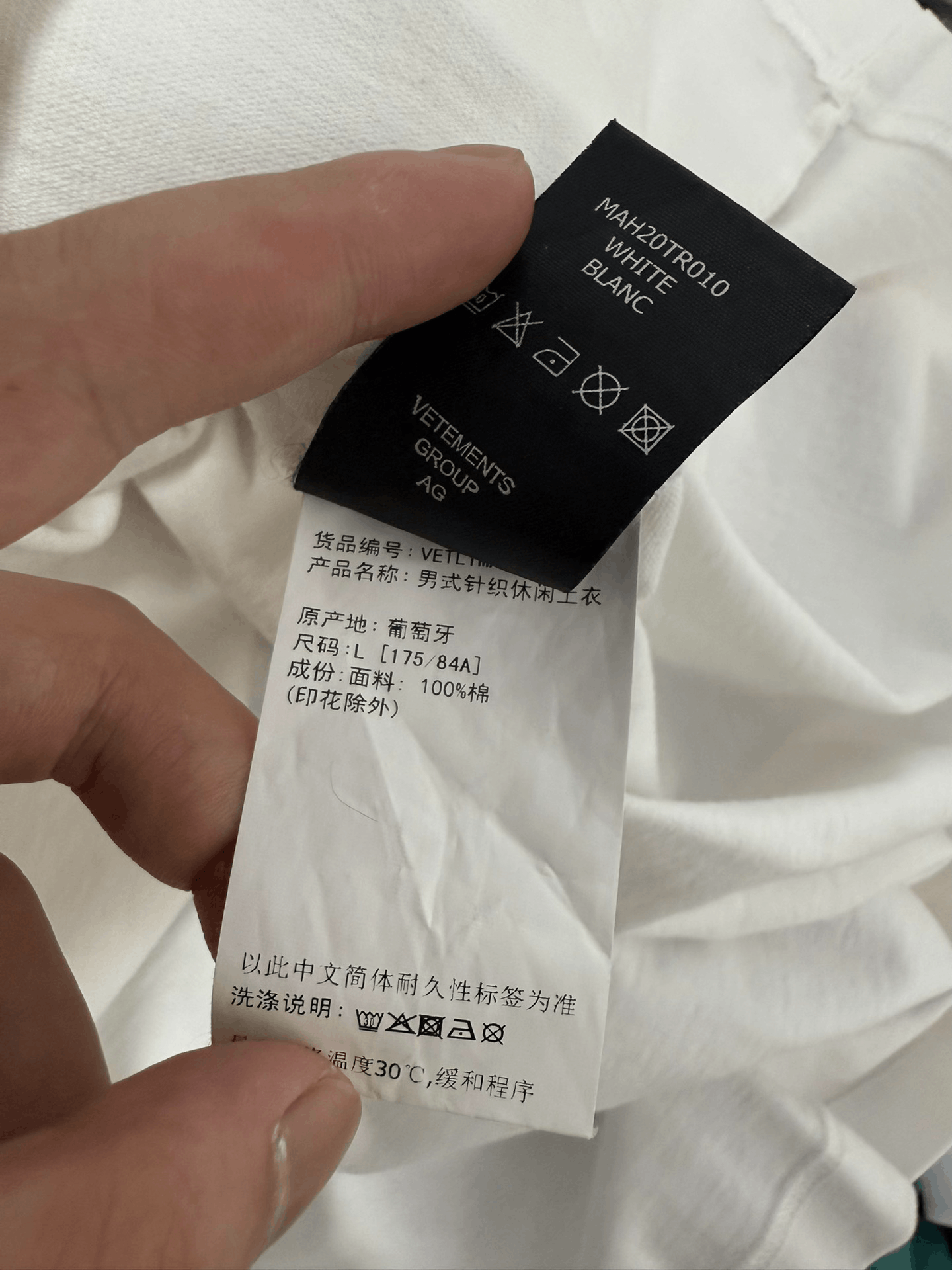 Vetements Vetements Flame Print White Long-Sleeve T-Shirt Size US L / EU 52-54 / 3 - 8 Thumbnail