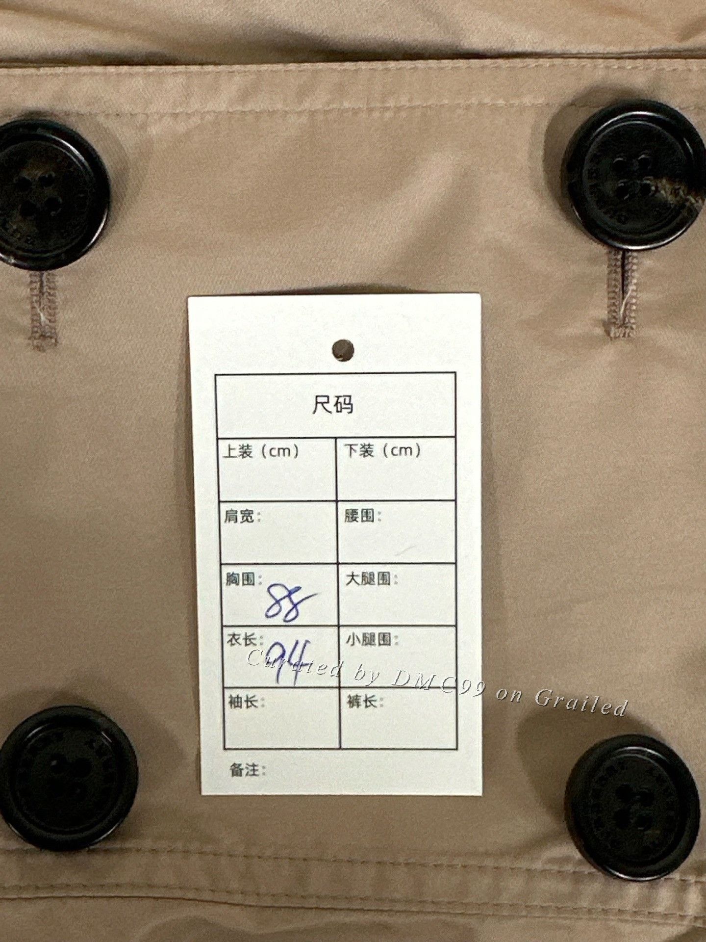 Burberry Burberry Double-Breasted Nylon Trench Coat Size XS / US 0-2 / IT 36-38 - 3 Thumbnail