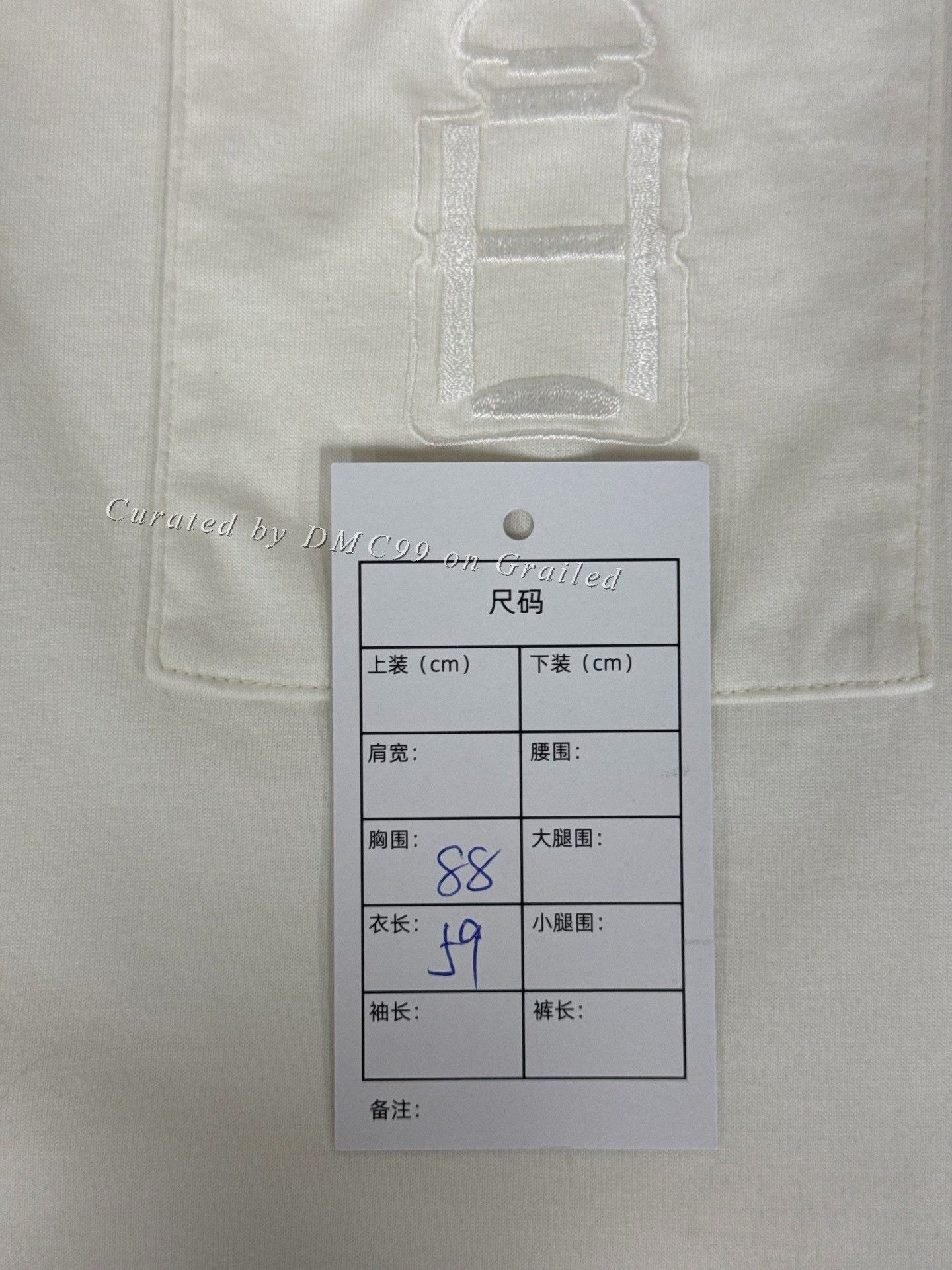 Hermes Hermes H Embroidered Pocket Short Sleeve Tee Size XS / US 0-2 / IT 36-38 - 4 Thumbnail