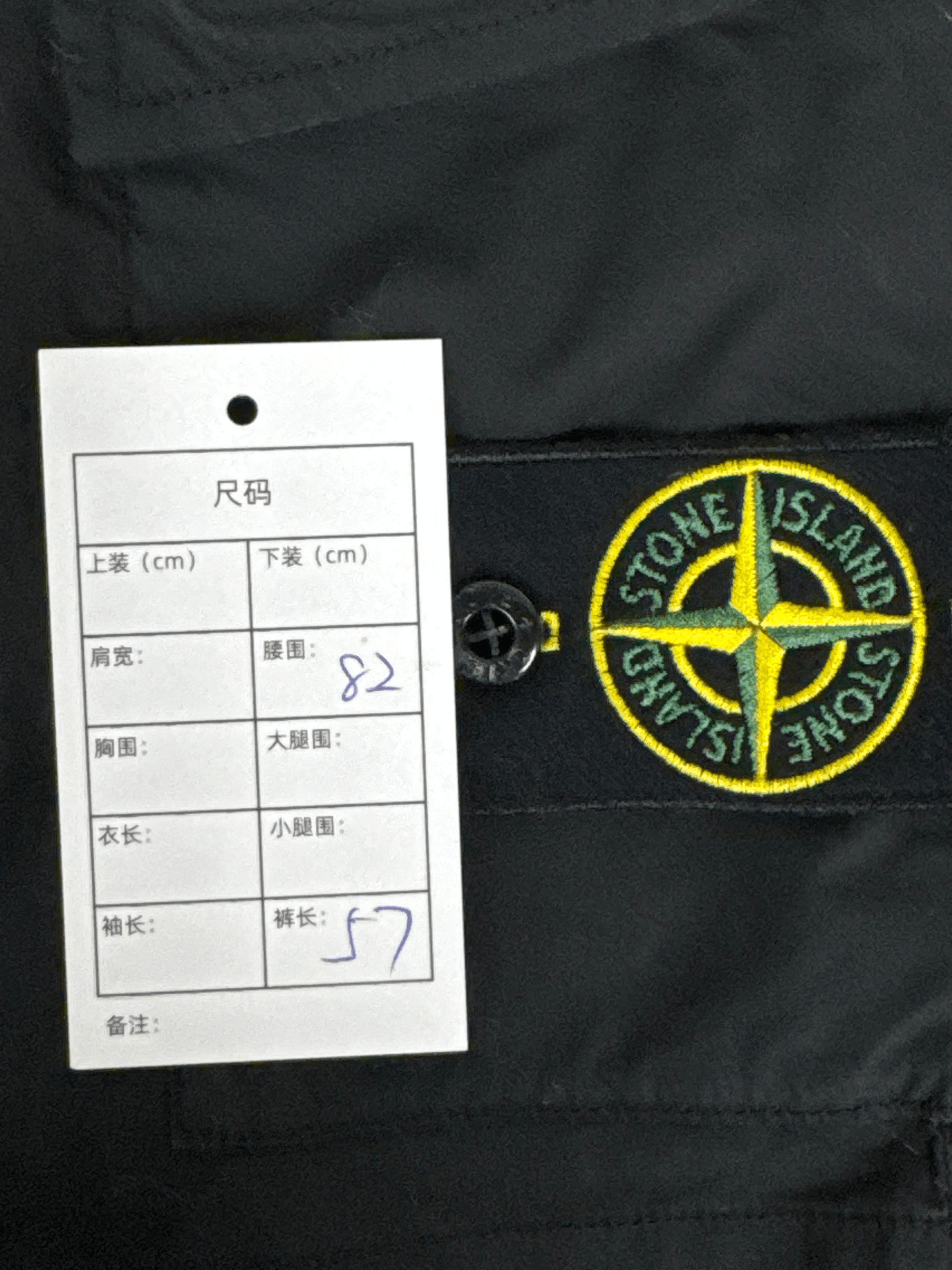 Stone Island Stone Island Classic Logo Cargo Shorts Size US 30 / EU 46 - 6 Thumbnail