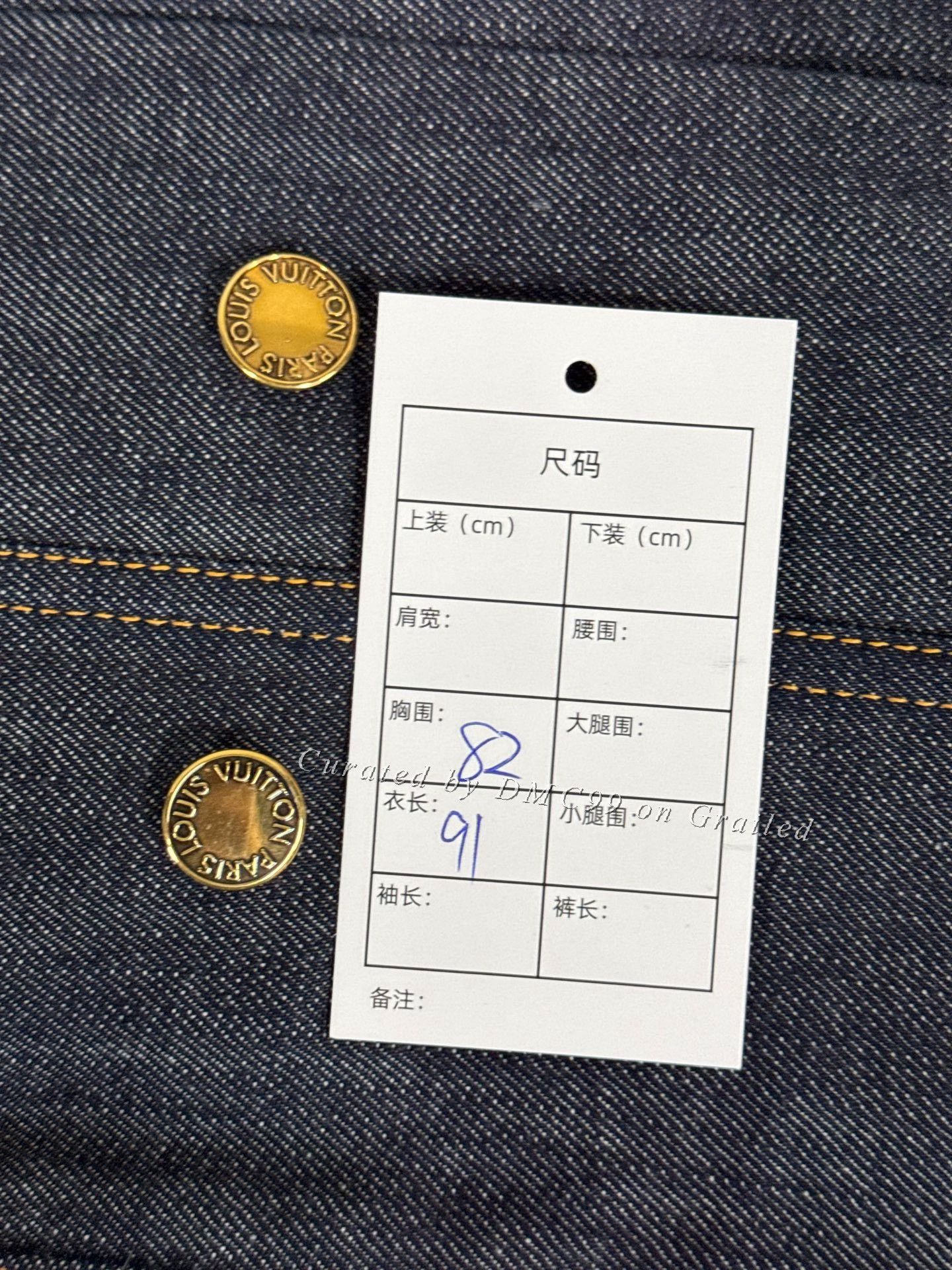 Louis Vuitton Louis Vuitton Denim Rivet Double-Breasted Dress Size S / US 4 / IT 40 - 4 Thumbnail