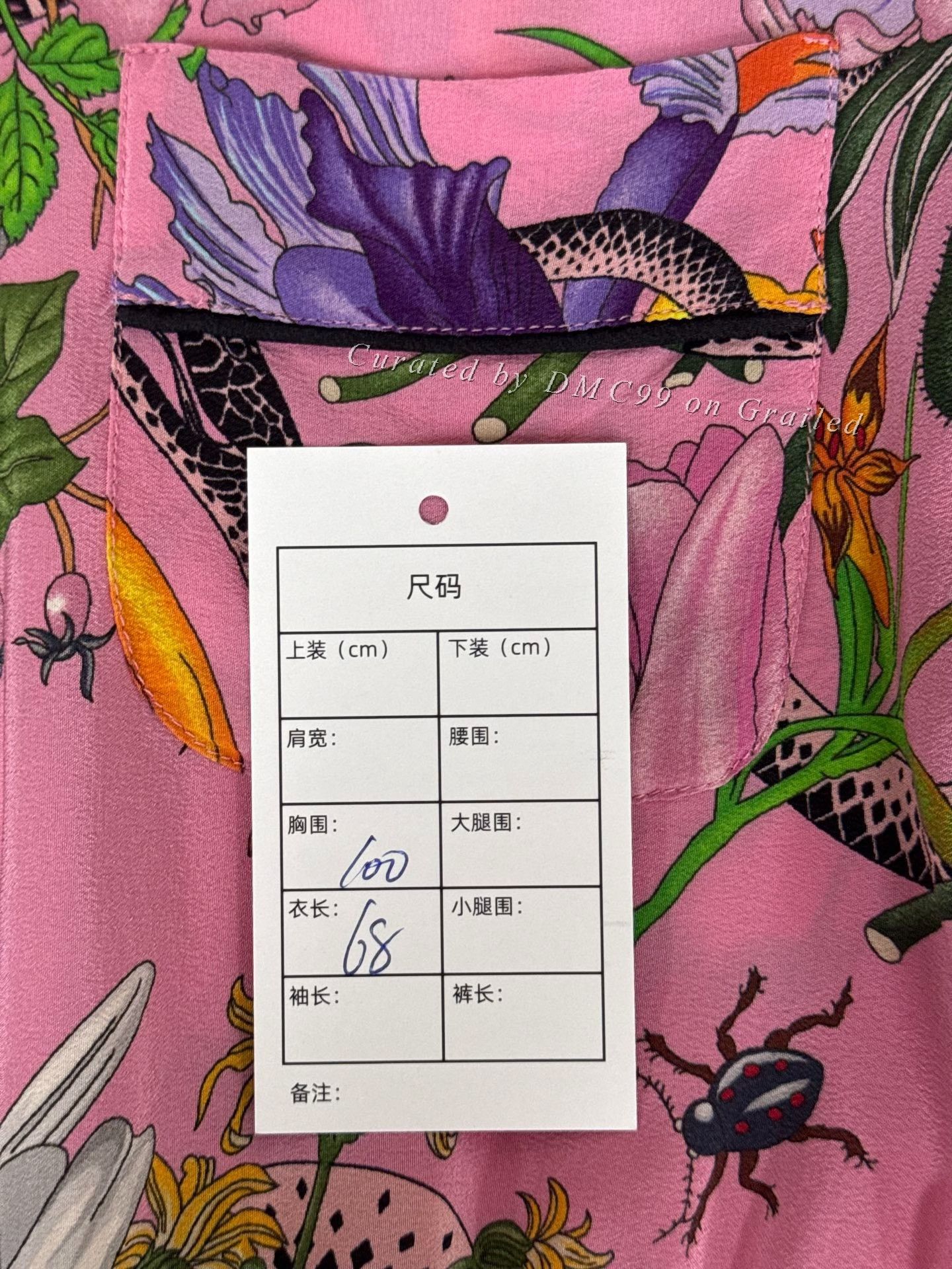 Gucci Gucci Vintage Silk Floral Shirt Coat Size S / US 4 / IT 40 - 6 Thumbnail