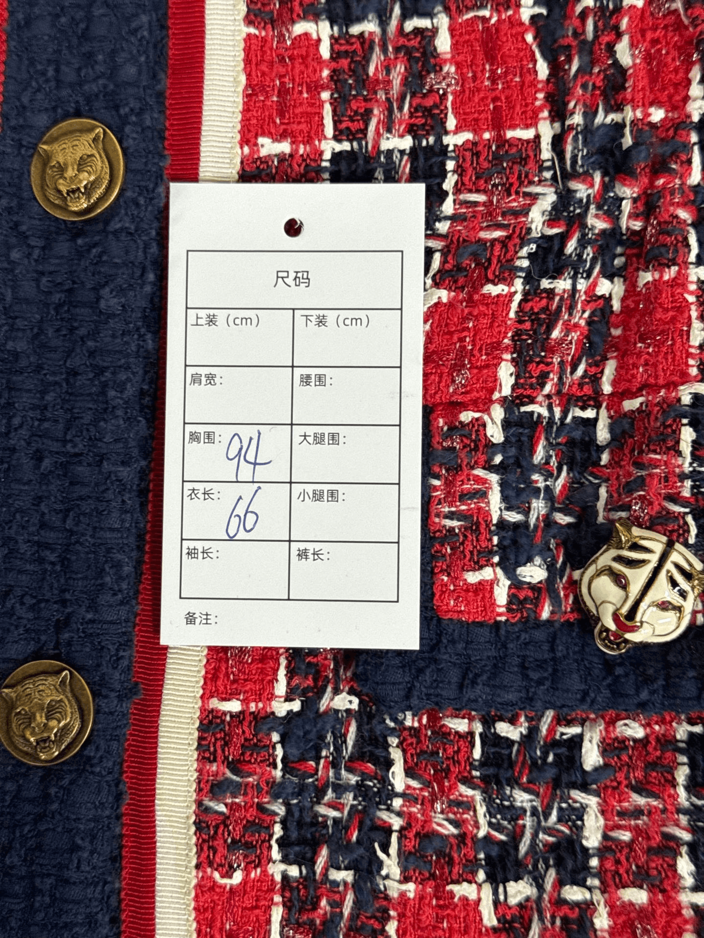 Gucci Gucci Enamel Tiger Buckle Tweed Jacket Size S / US 4 / IT 40 - 6 Thumbnail