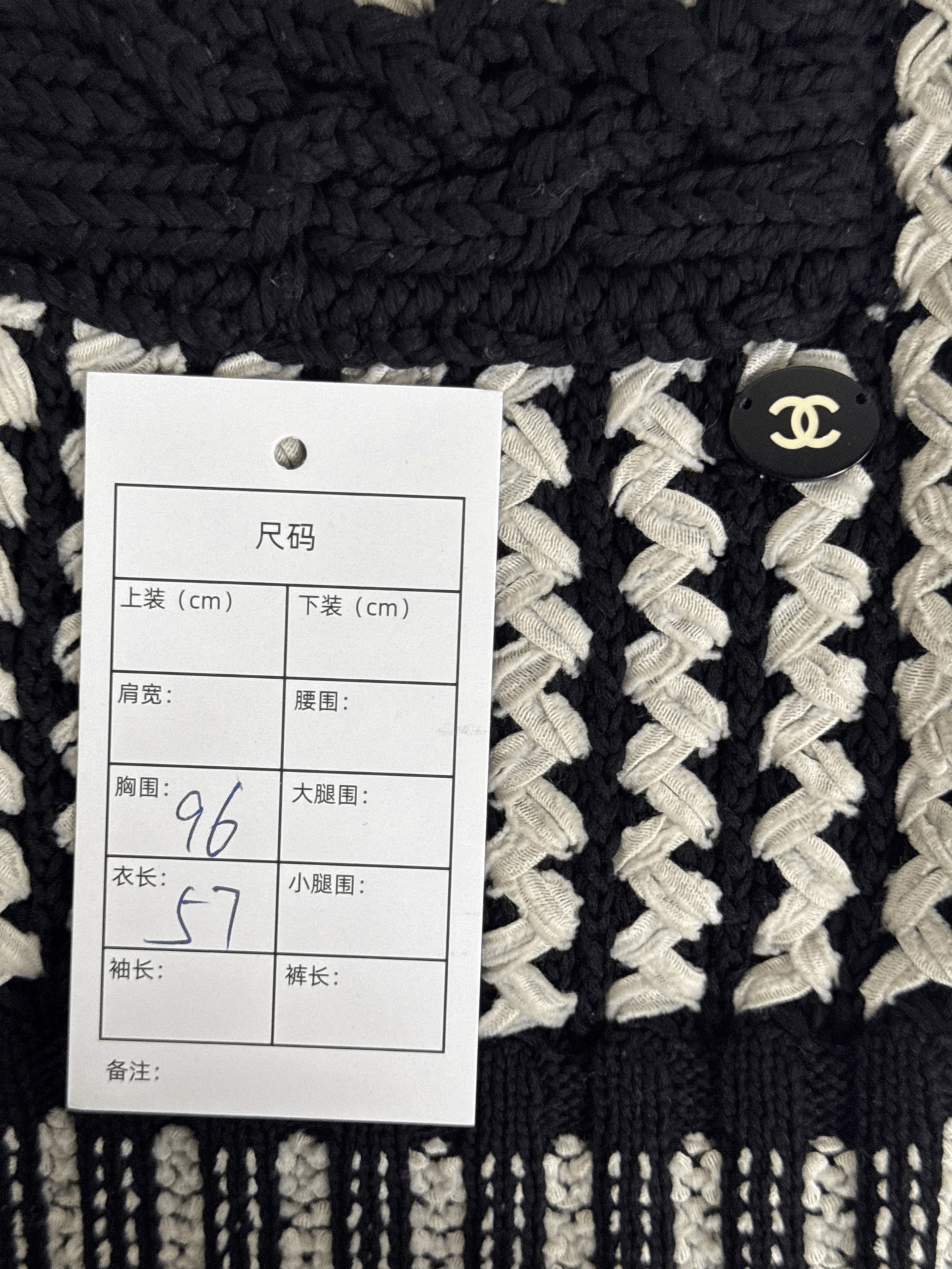 Chanel Chanel Black White Thick Knit Short Sleeve Cardigan Size XXS / US 00 / IT 34 - 6 Thumbnail