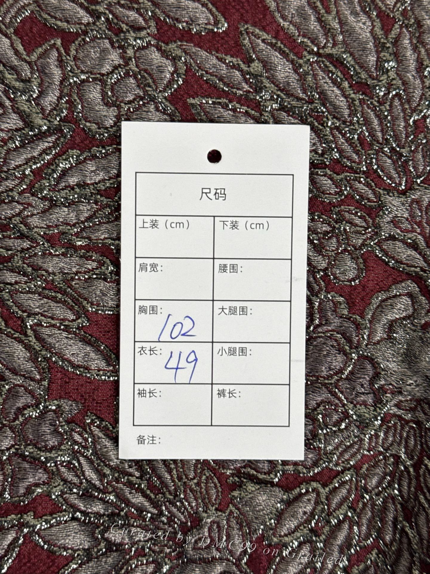 Dolce & Gabbana Dolce&Gabbana Embossed Floral Knit Sweater Size XS / US 0-2 / IT 36-38 - 4 Thumbnail