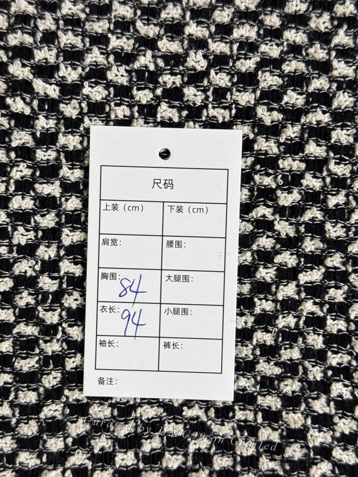 Gucci Gucci Double G Houndstooth Wool Dress Size M / US 6-8 / IT 42-44 - 6 Thumbnail