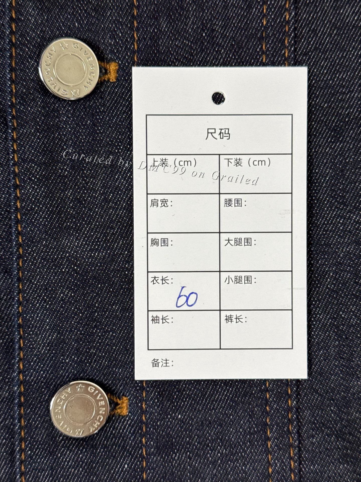 Givenchy Givenchy Topstitch Multi-Pocket Denim Cape Jacket Size XS / US 0-2 / IT 36-38 - 4 Thumbnail