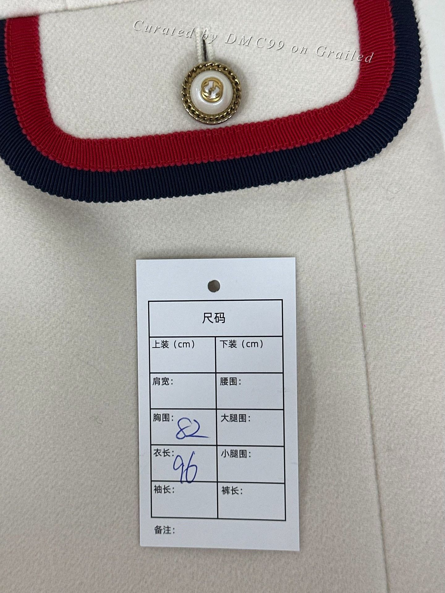 Gucci Gucci Wool Coat w/ Red Blue Ribbon Size XS / US 0-2 / IT 36-38 - 6 Thumbnail