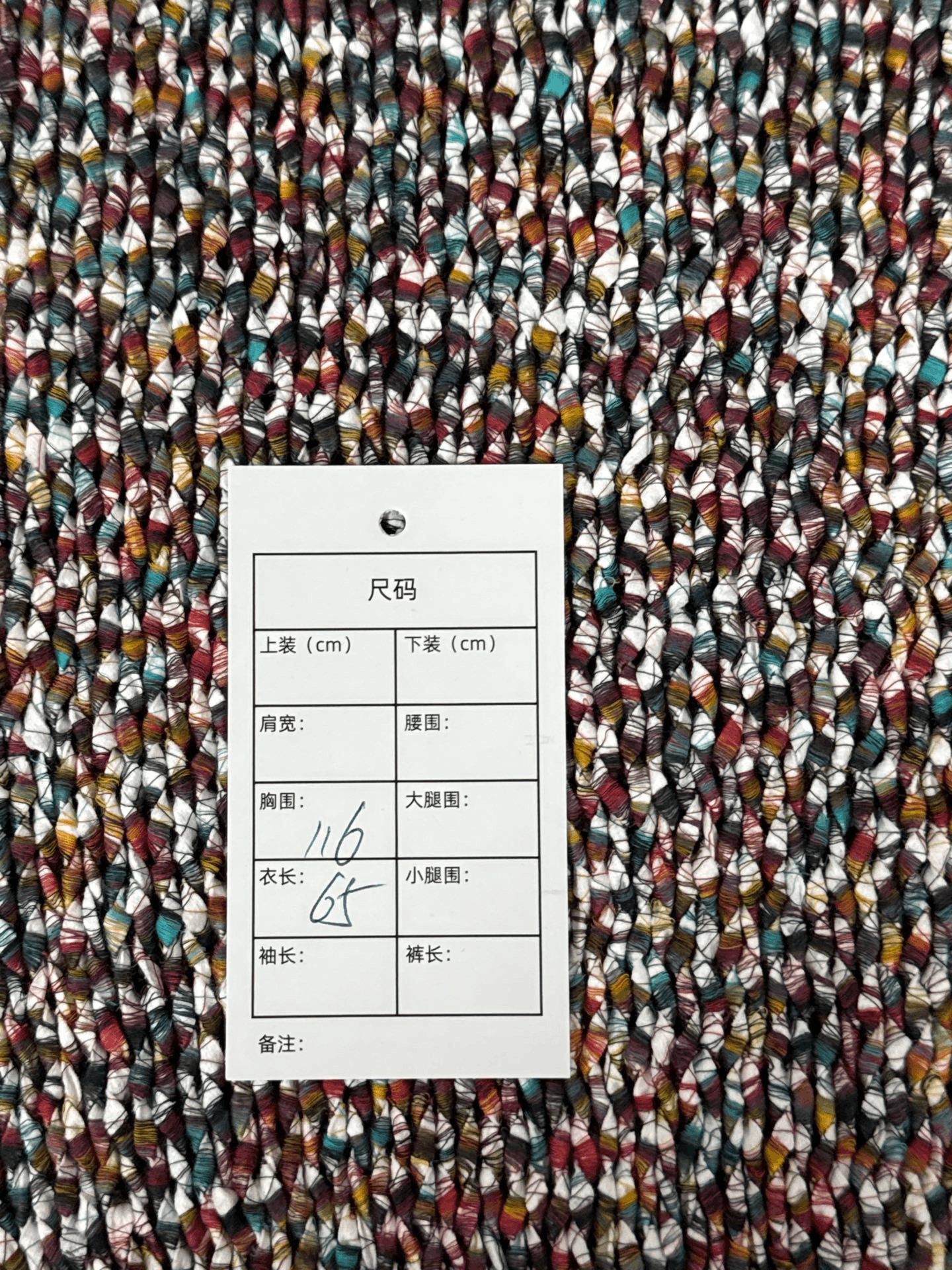 Loewe Loewe Colorful Knit Sweater S Size S / US 4 / IT 40 - 6 Thumbnail