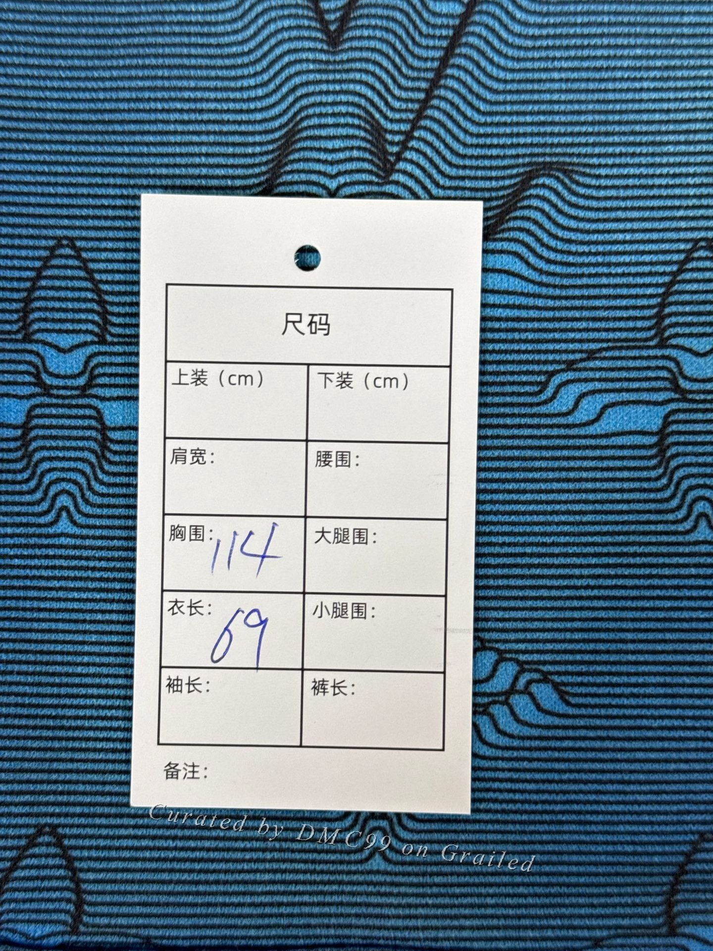 Louis Vuitton Louis Vuitton Damier Monogram Hoodie Size US M / EU 48-50 / 2 - 6 Thumbnail