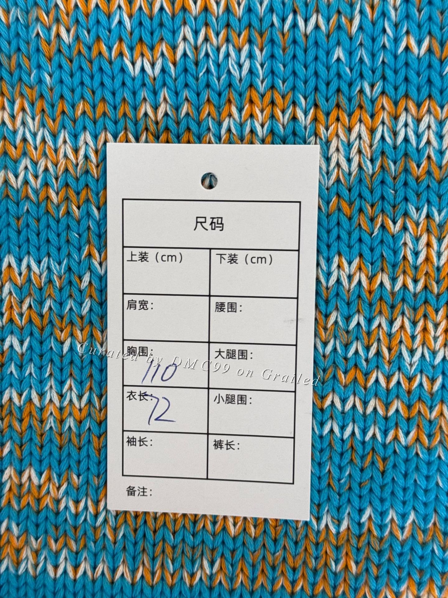 Loewe Loewe Logo Colorful Knit Sweater M Size US M / EU 48-50 / 2 - 4 Thumbnail