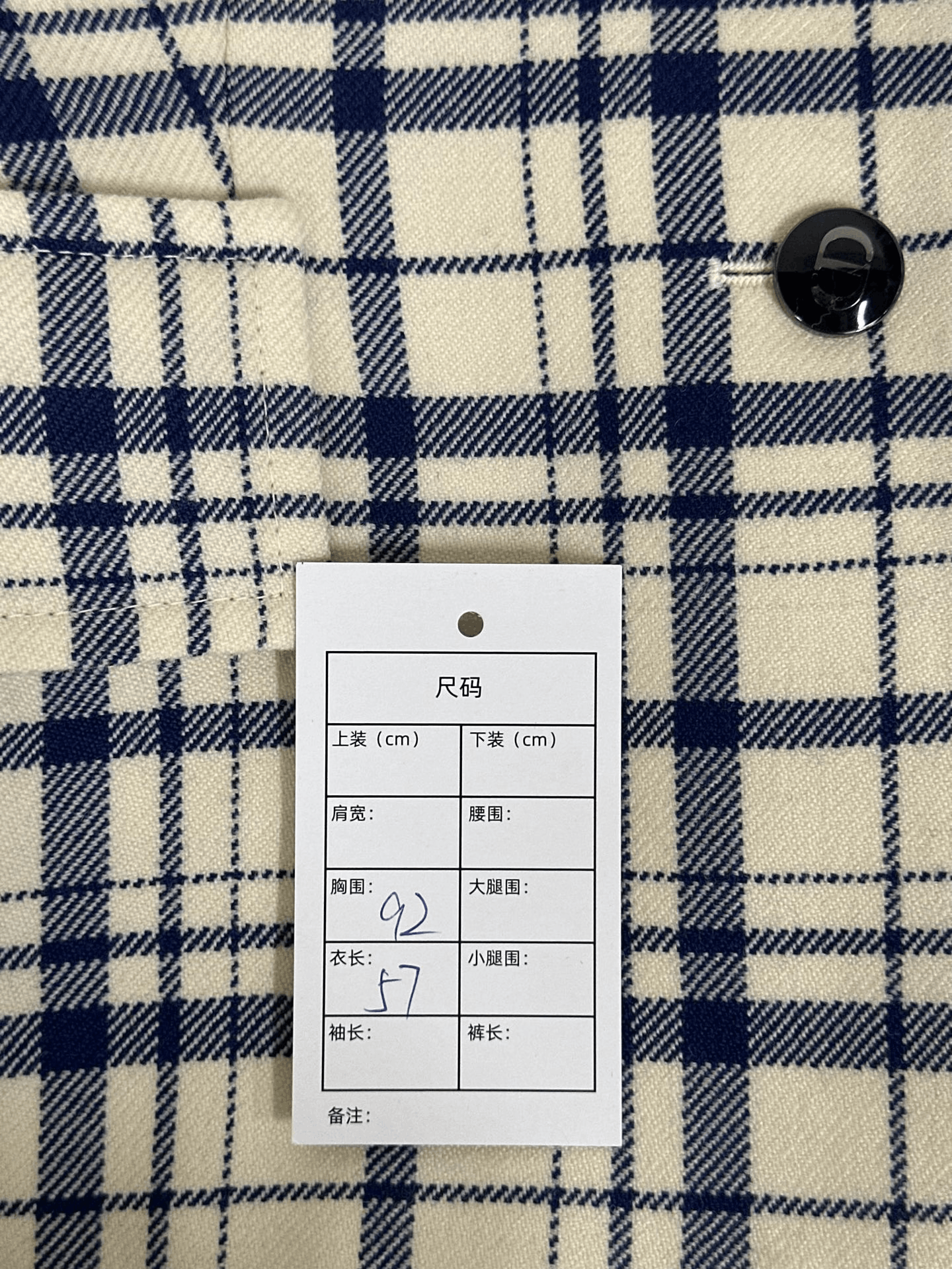 Dior Dior Wool Plaid Casual Coat Size XS / US 0-2 / IT 36-38 - 6 Thumbnail