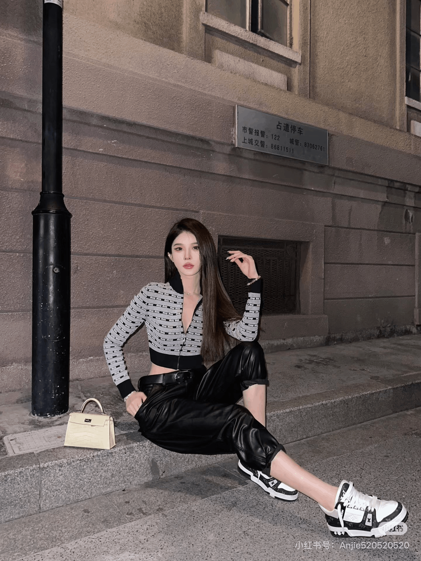 Miu Miu Miumiu Black White Stripe Logo Knit Jacket Size S / US 4 / IT 40 - 8 Thumbnail