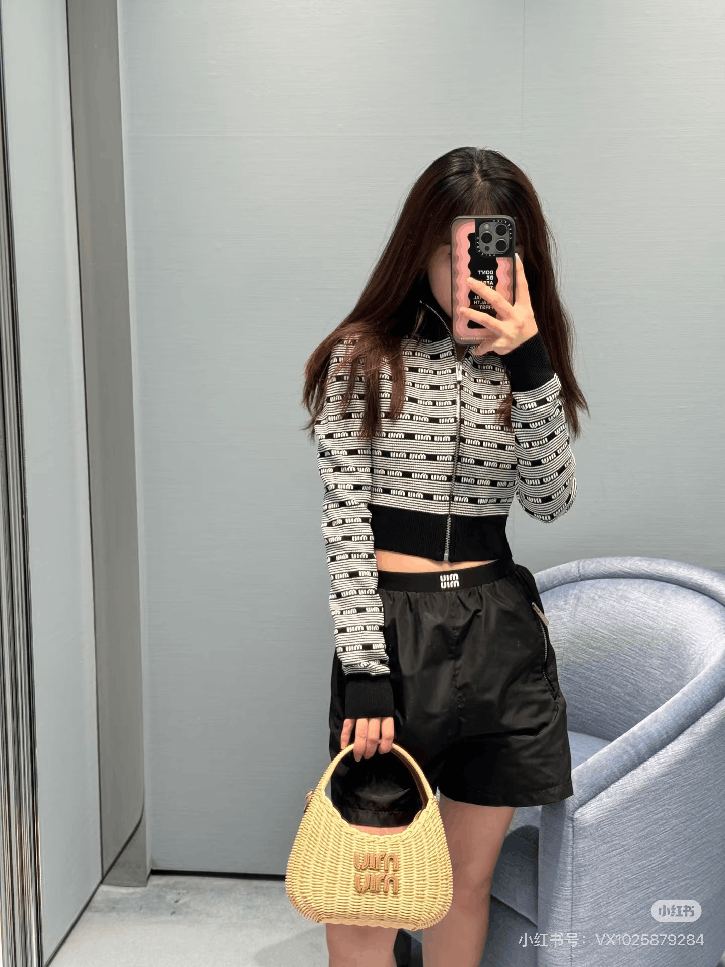 Miu Miu Miumiu Black White Stripe Logo Knit Jacket Size S / US 4 / IT 40 - 5 Thumbnail