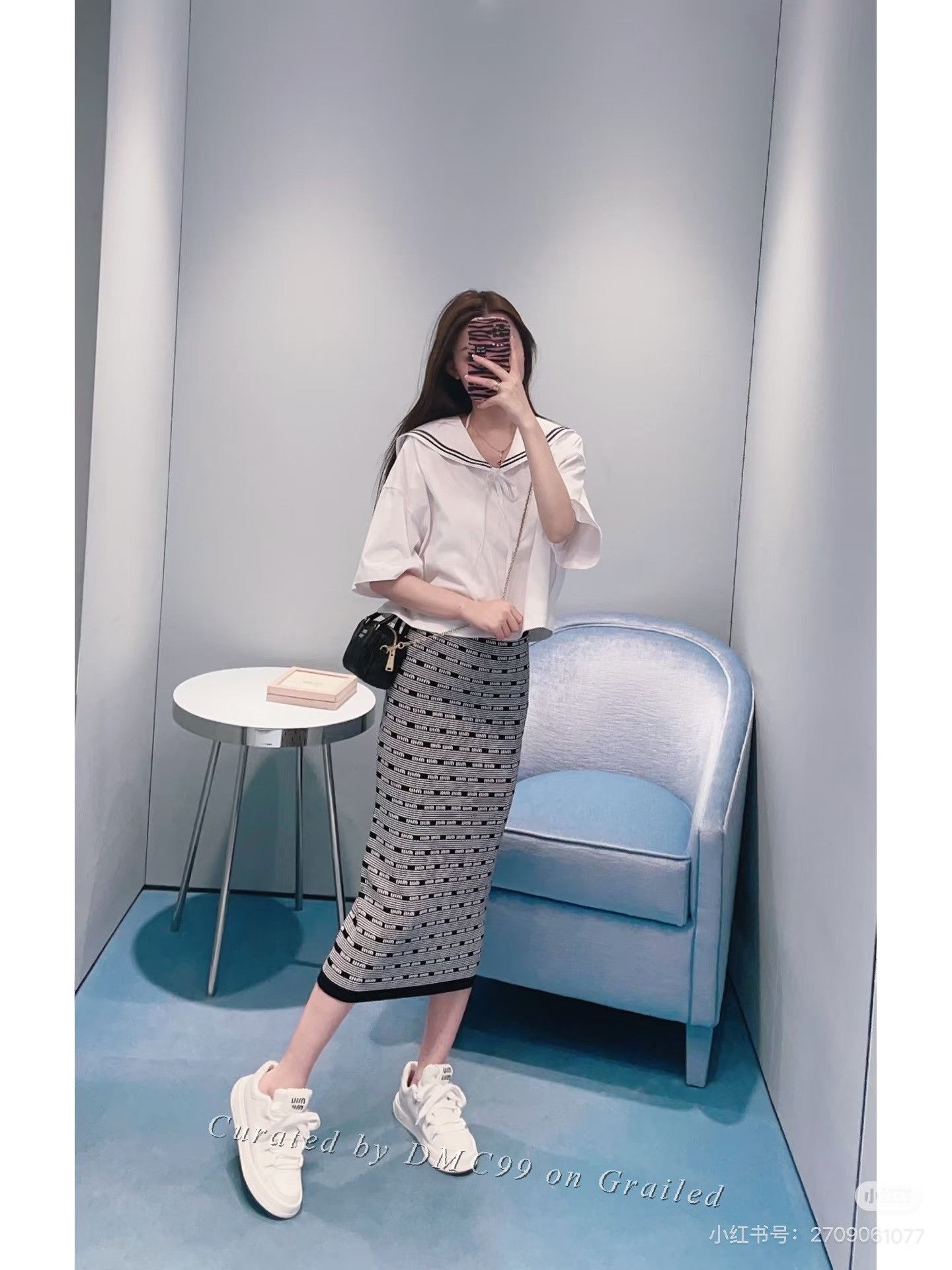 Miu Miu Miumiu Black White Stripe Logo Knit Skirt Size 38" / US 16 / IT 52 - 4 Thumbnail