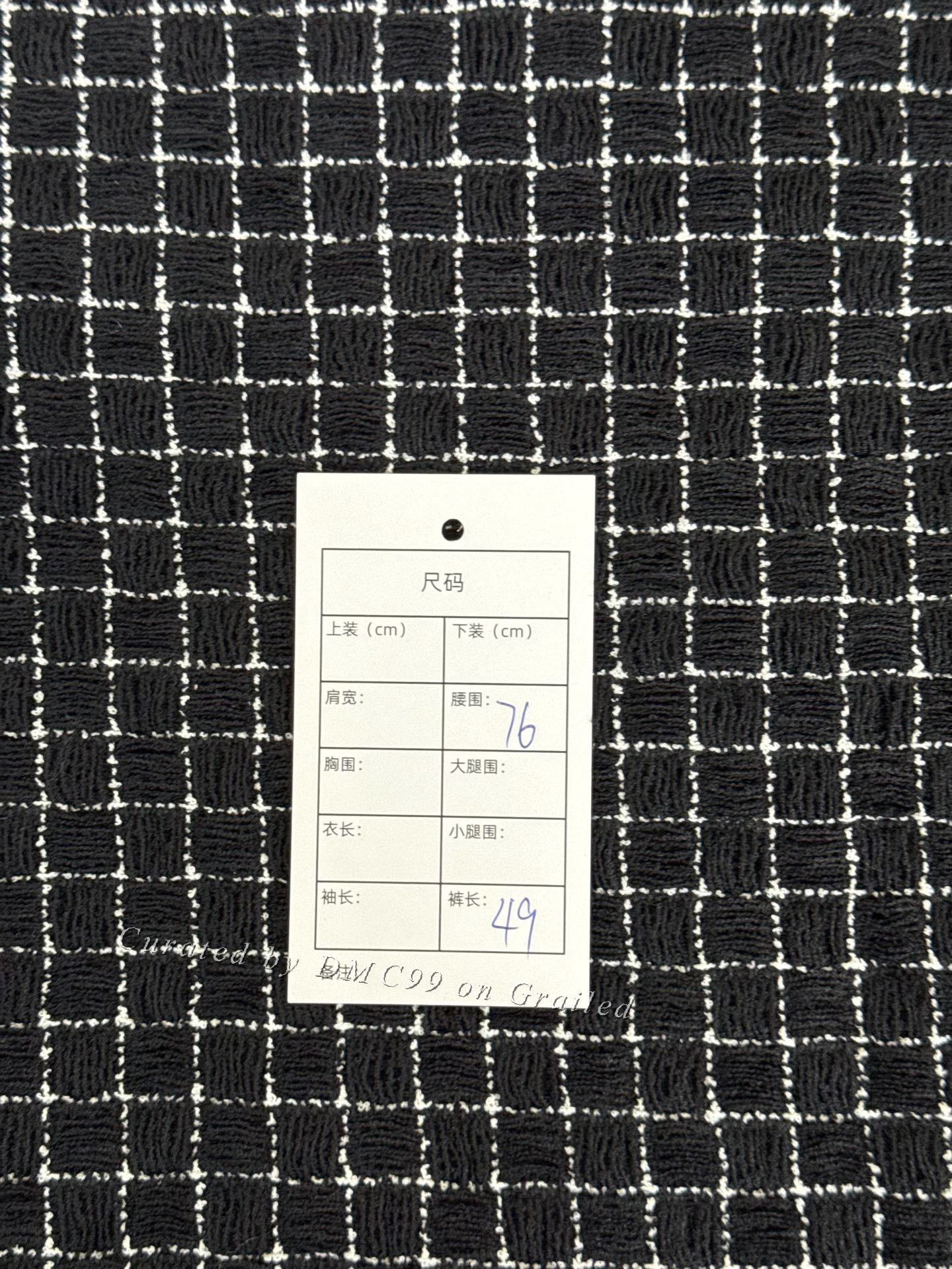 Chanel Chanel Black White Check Wool Skirt Size 38" / US 16 / IT 52 - 6 Thumbnail