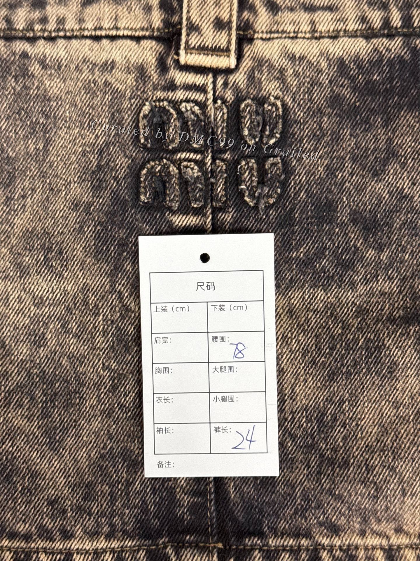Miu Miu Miumiu Embroidered Logo Denim Skirt Size 36" / US 14 / IT 50 - 6 Thumbnail