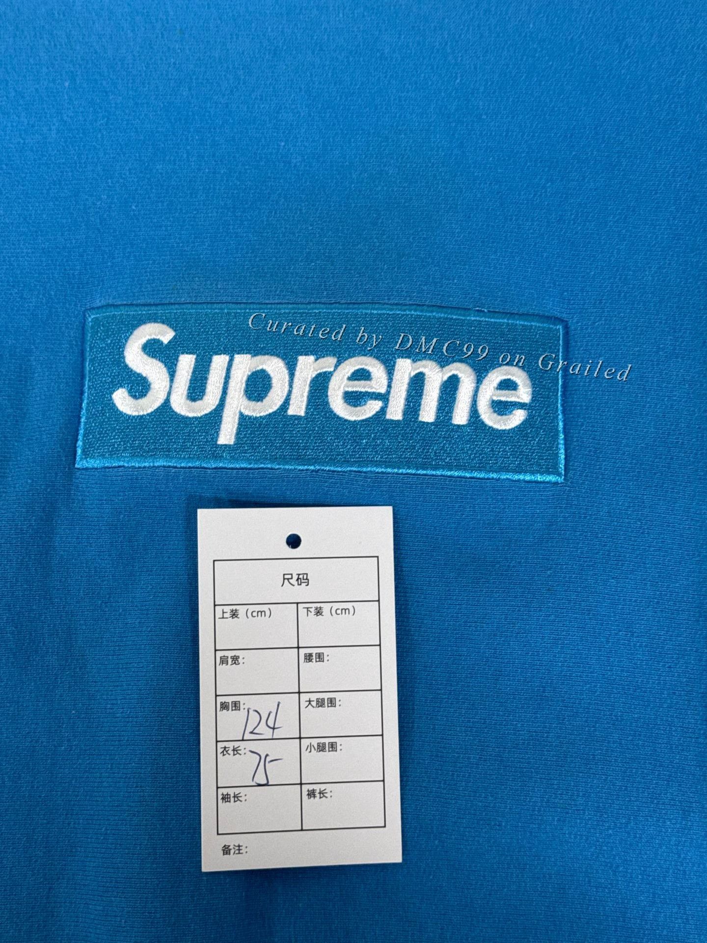 Supreme Supreme Box Logo Blue Crewneck Size US L / EU 52-54 / 3 - 6 Thumbnail