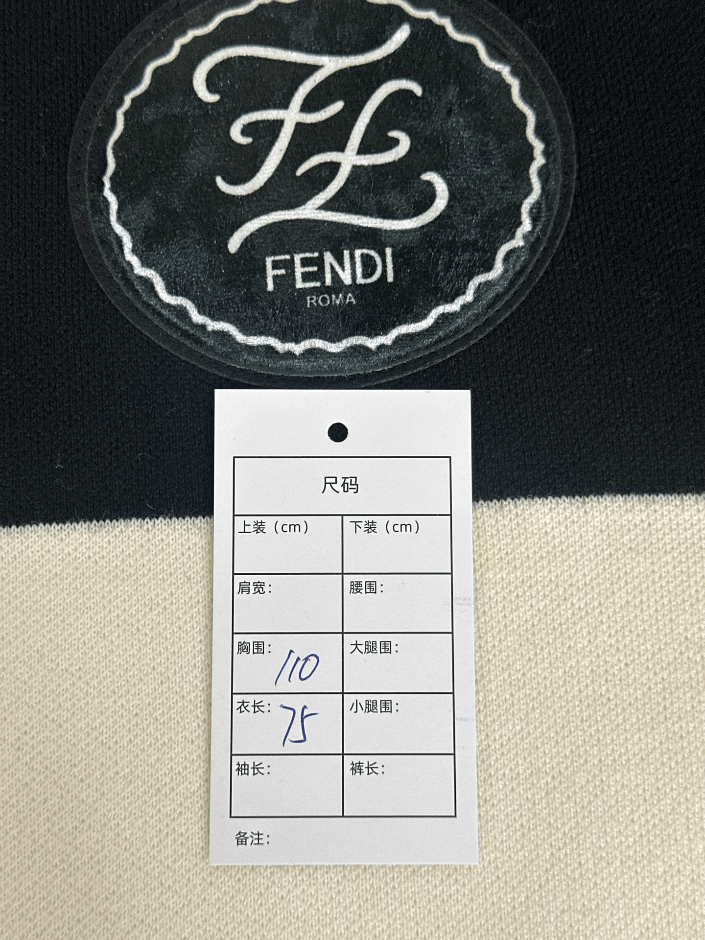 Fendi Fendi Turtleneck Wool Knit Sweater Size US L / EU 52-54 / 3 - 4 Thumbnail