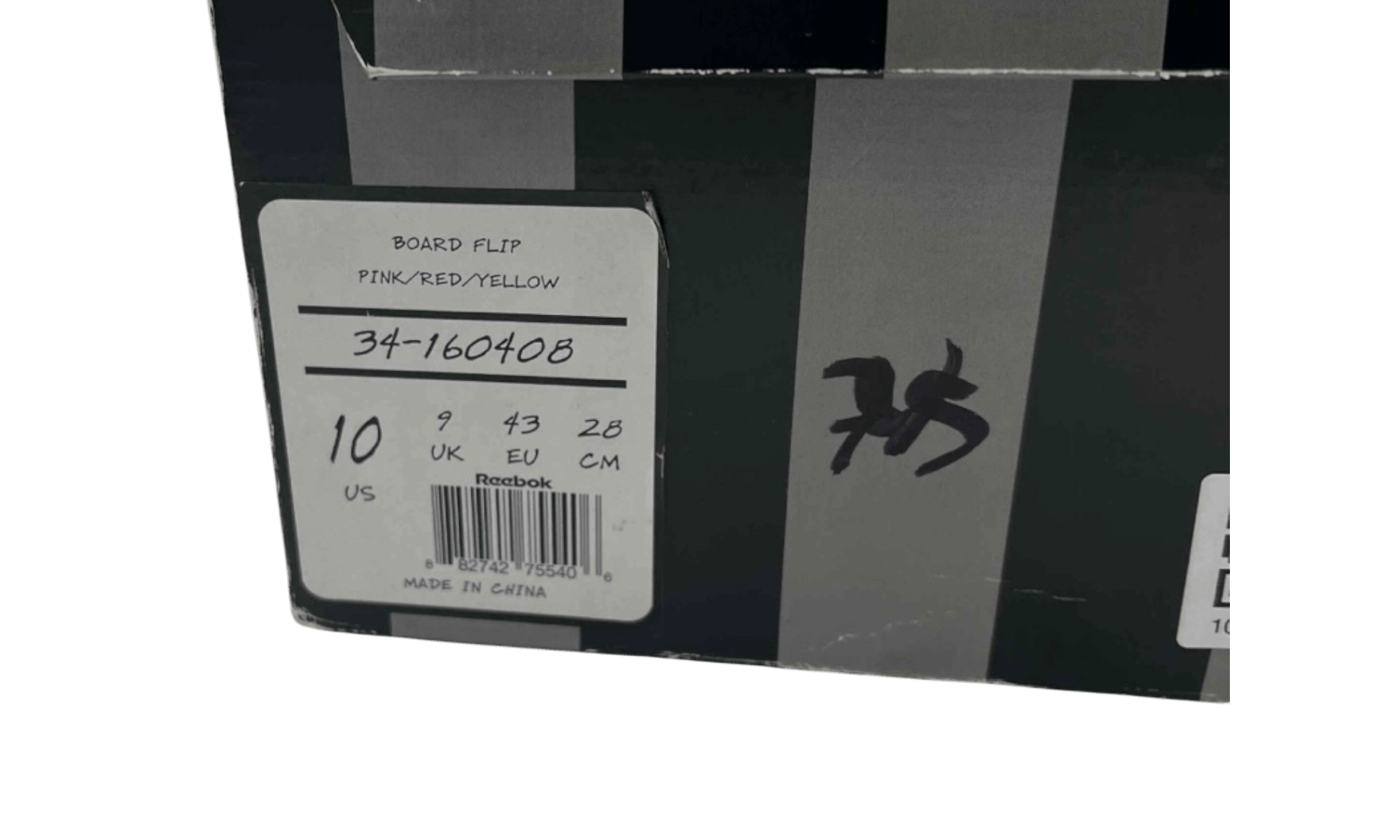 Reebok BBC Ice Cream x Pharrell x Board Flip Pink (PreOwned) Size US 10 / EU 43 - 8 Thumbnail