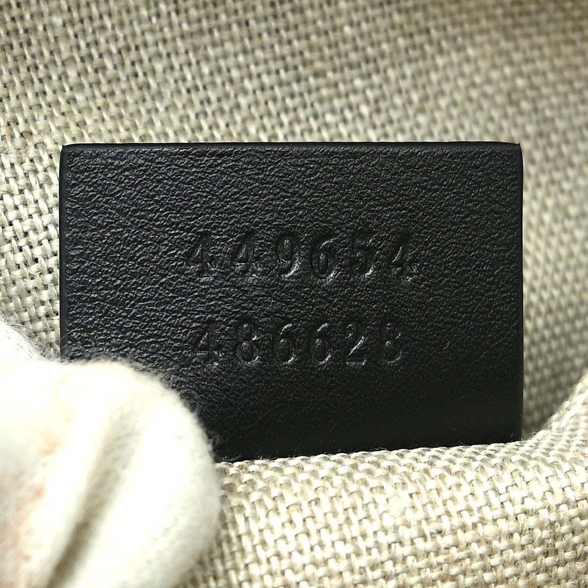 Gucci Gucci Convertible Dome Satchel Guccissima Leather Size ONE SIZE - 5 Thumbnail