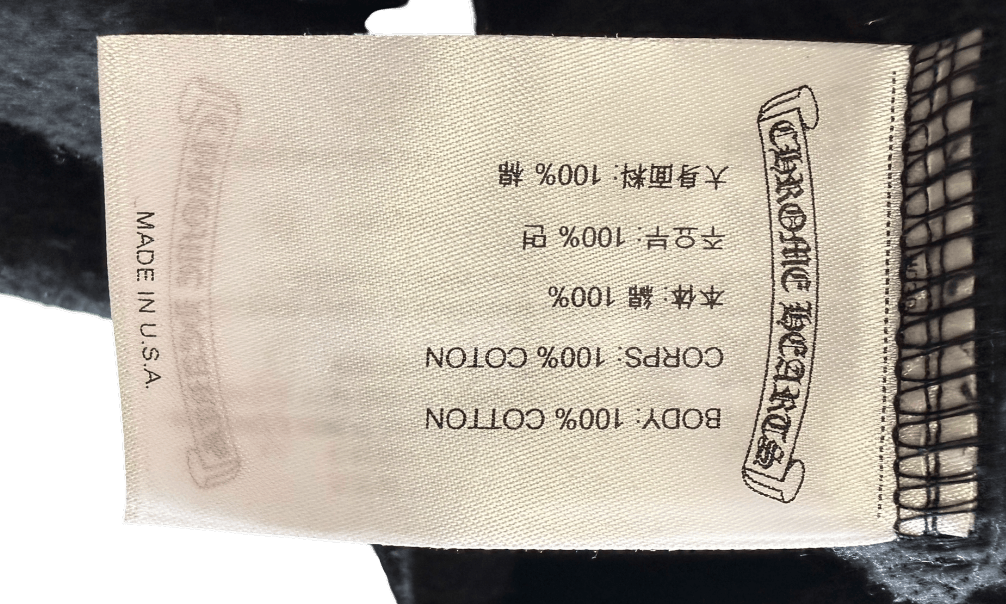 Chrome Hearts Stencil Hoodie Black Size US S / EU 44-46 / 1 - 3 Thumbnail