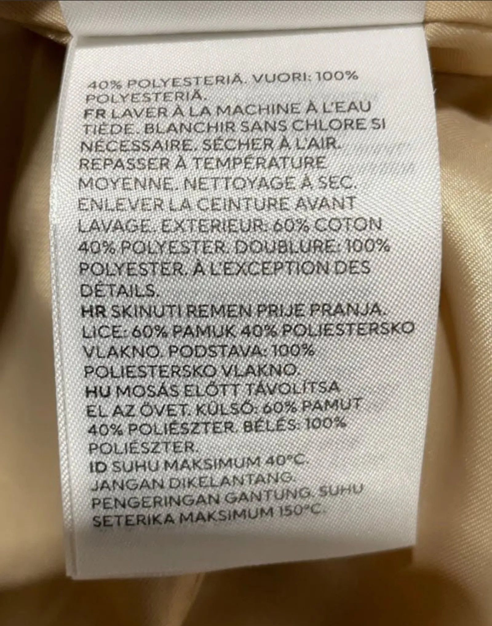 rokh ROKH x H&M Trenchcoat Size M / US 6-8 / IT 42-44 - 3 Thumbnail