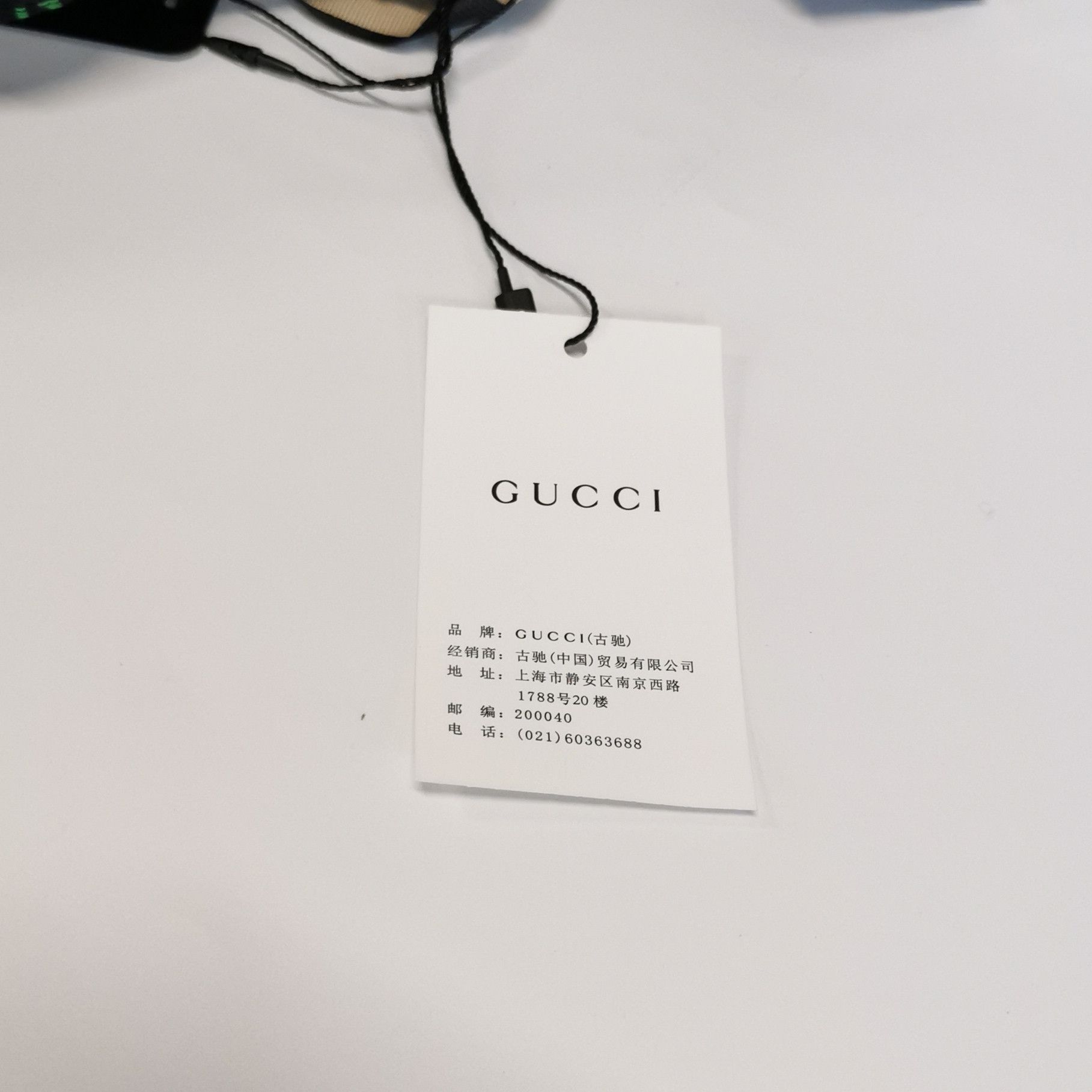 Gucci Gucci Women it_40 Midi Size S / US 4 / IT 40 - 4 Thumbnail
