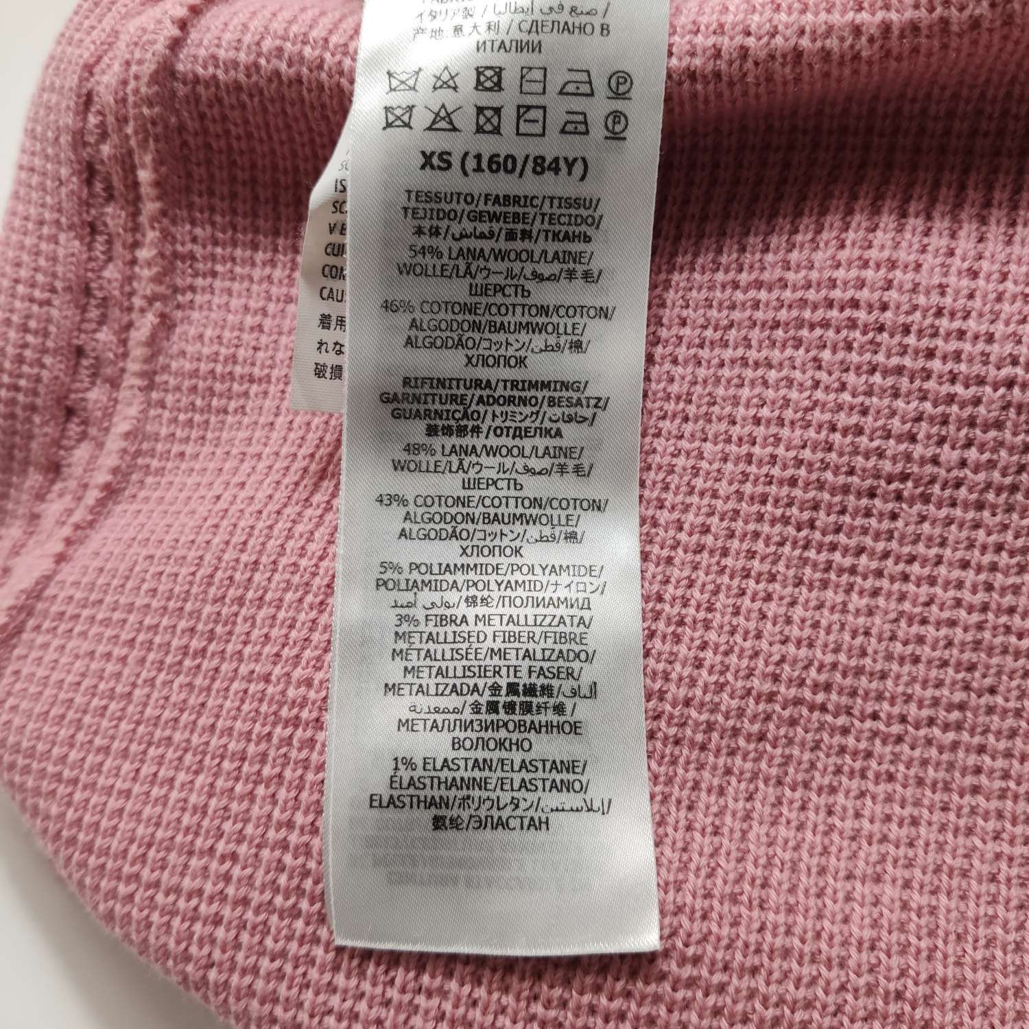 Gucci Gucci Women xs Midi Size XS / US 0-2 / IT 36-38 - 7 Thumbnail