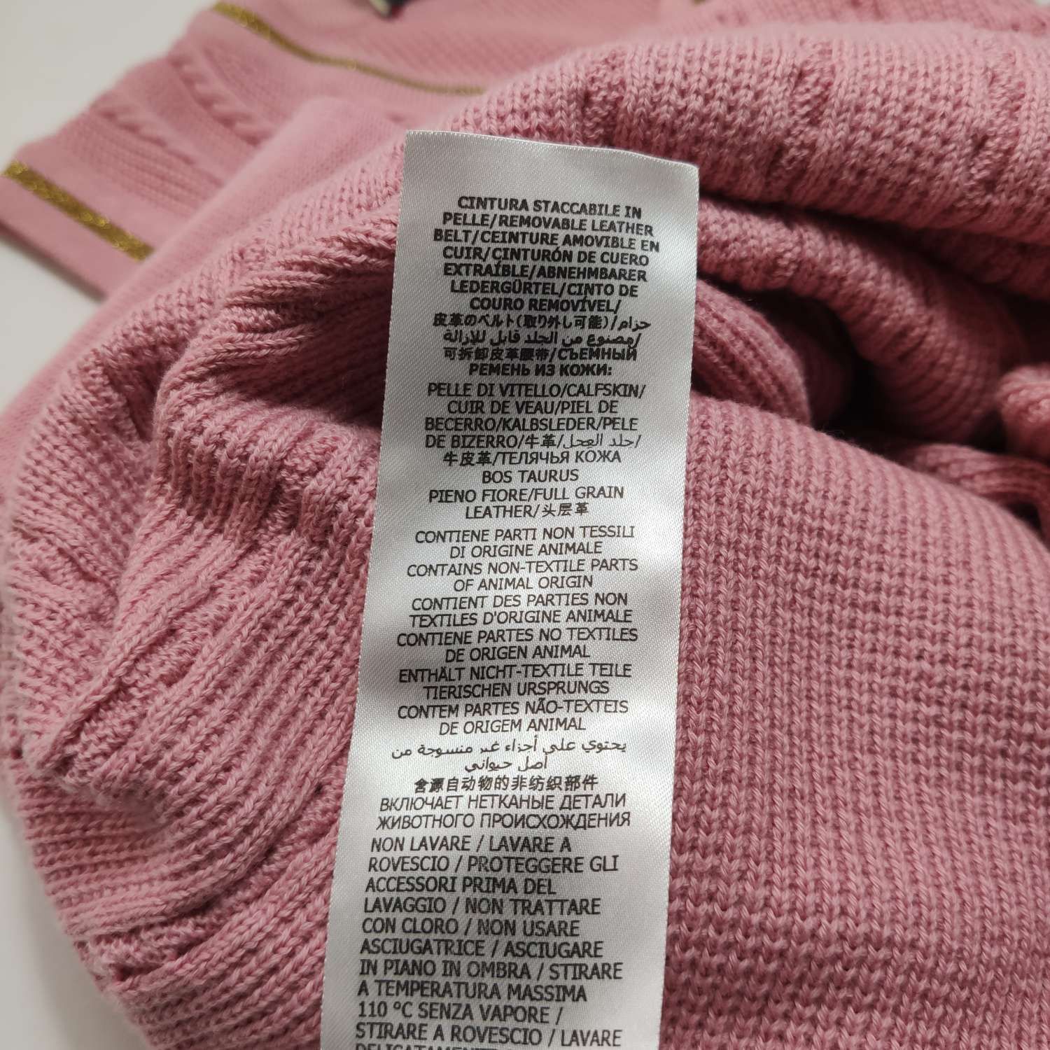 Gucci Gucci Women xs Midi Size XS / US 0-2 / IT 36-38 - 8 Thumbnail