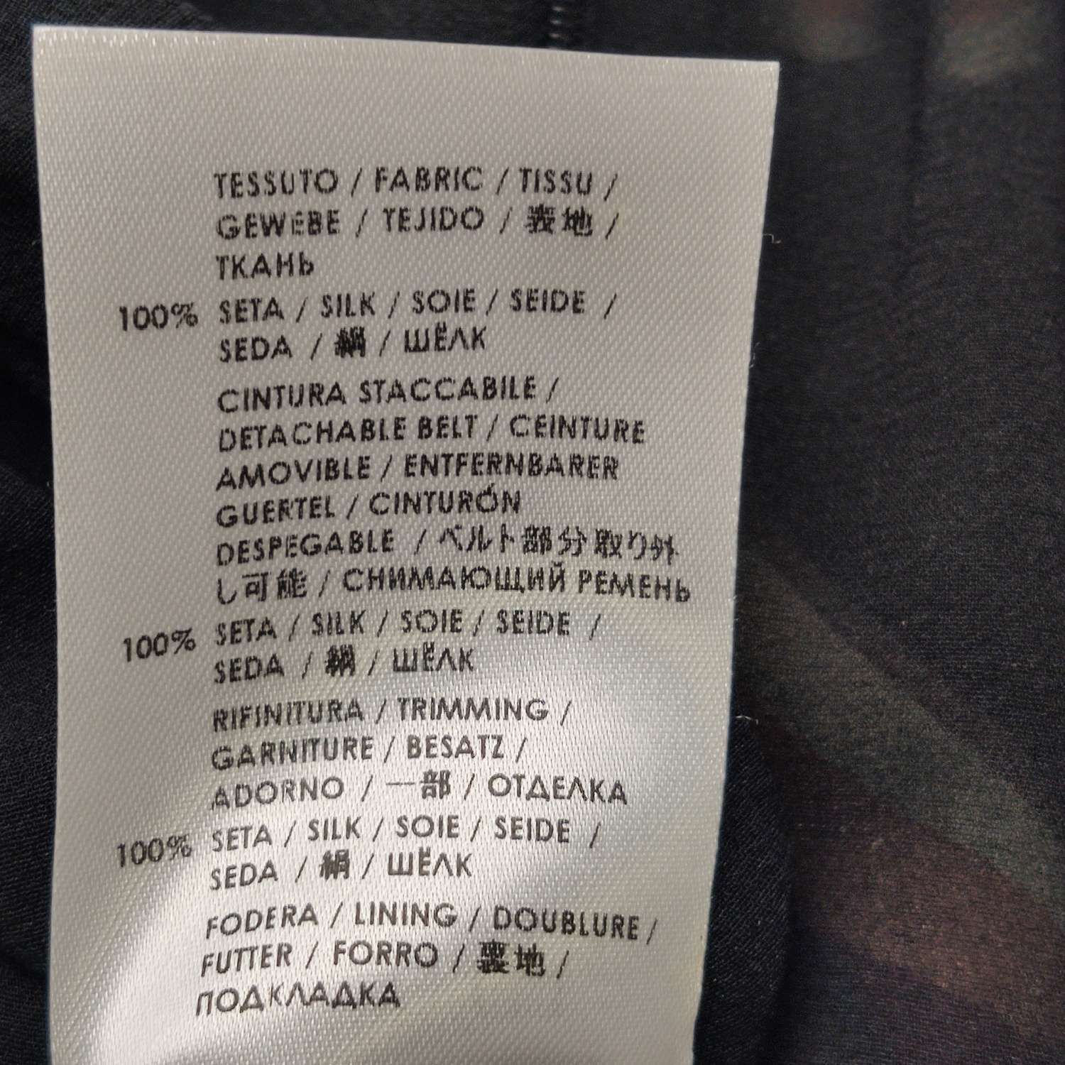 Gucci Gucci Women it_38 Midi Size XS / US 0-2 / IT 36-38 - 8 Thumbnail