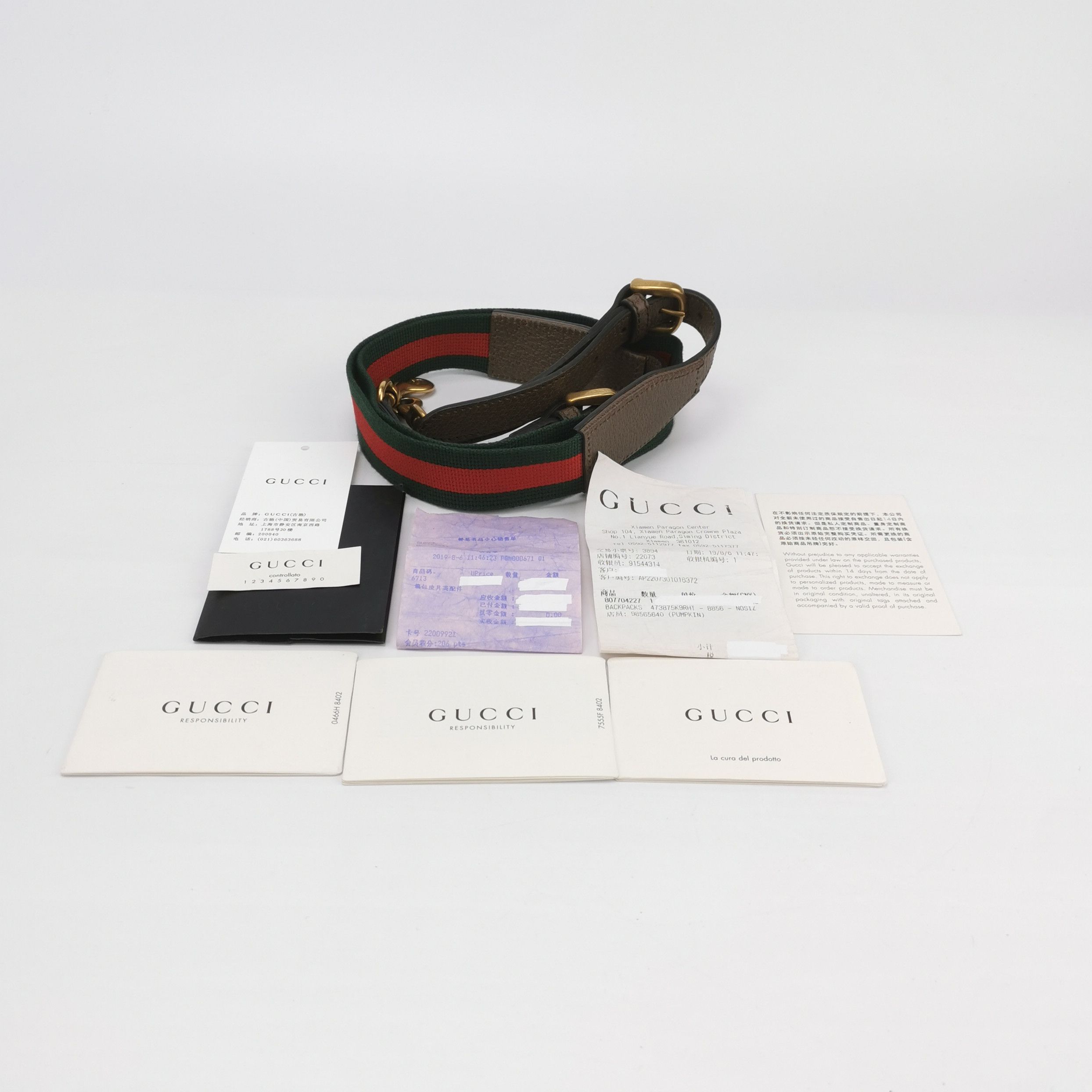 Gucci Gucci Women os Crossbody Bags Size ONE SIZE - 9 Thumbnail