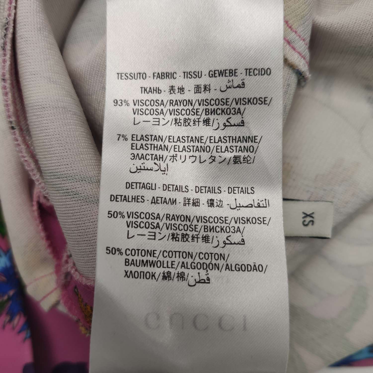 Gucci Gucci Women xs Midi Size XS / US 0-2 / IT 36-38 - 7 Thumbnail