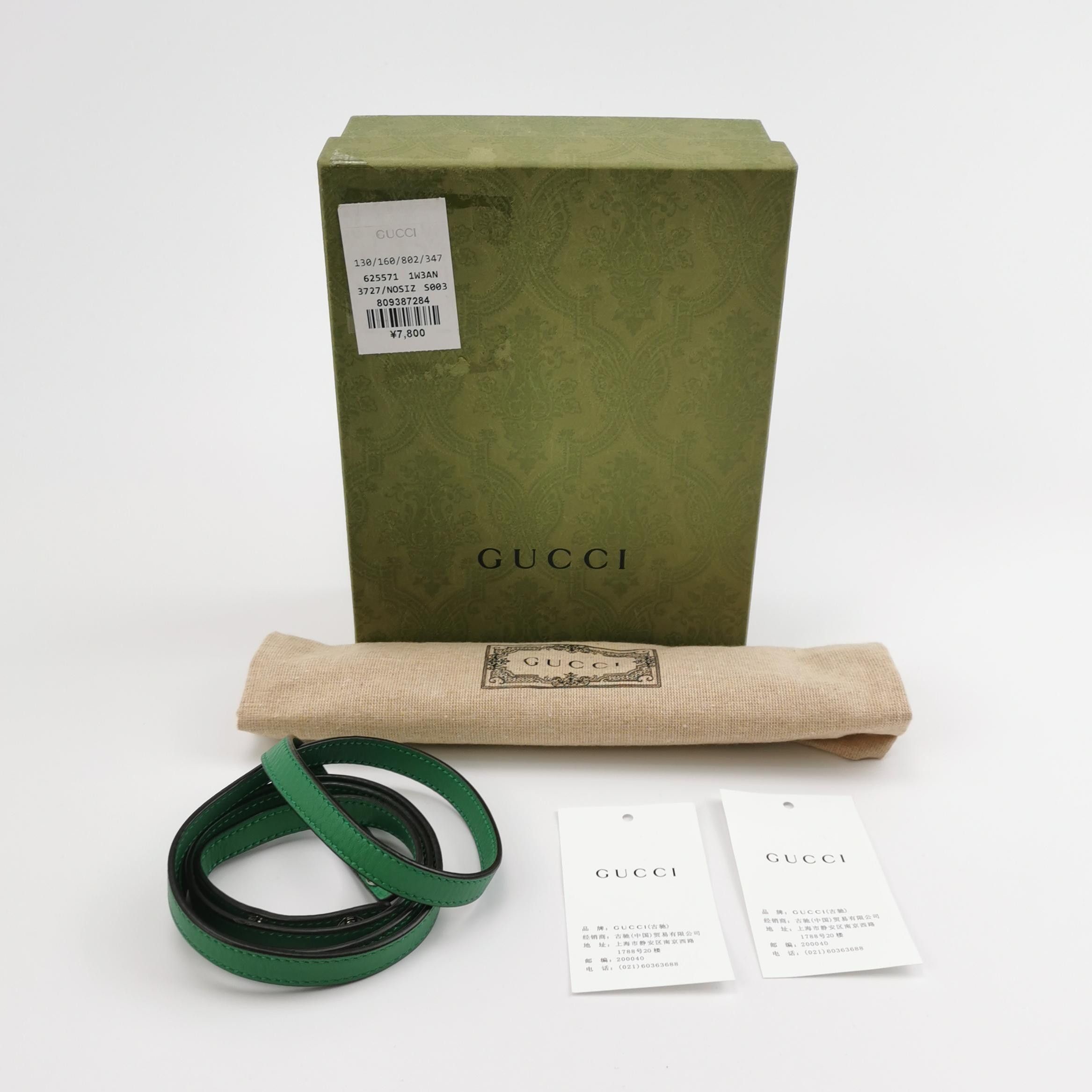 Gucci Gucci Women os Shoulder Bags Size ONE SIZE - 8 Thumbnail