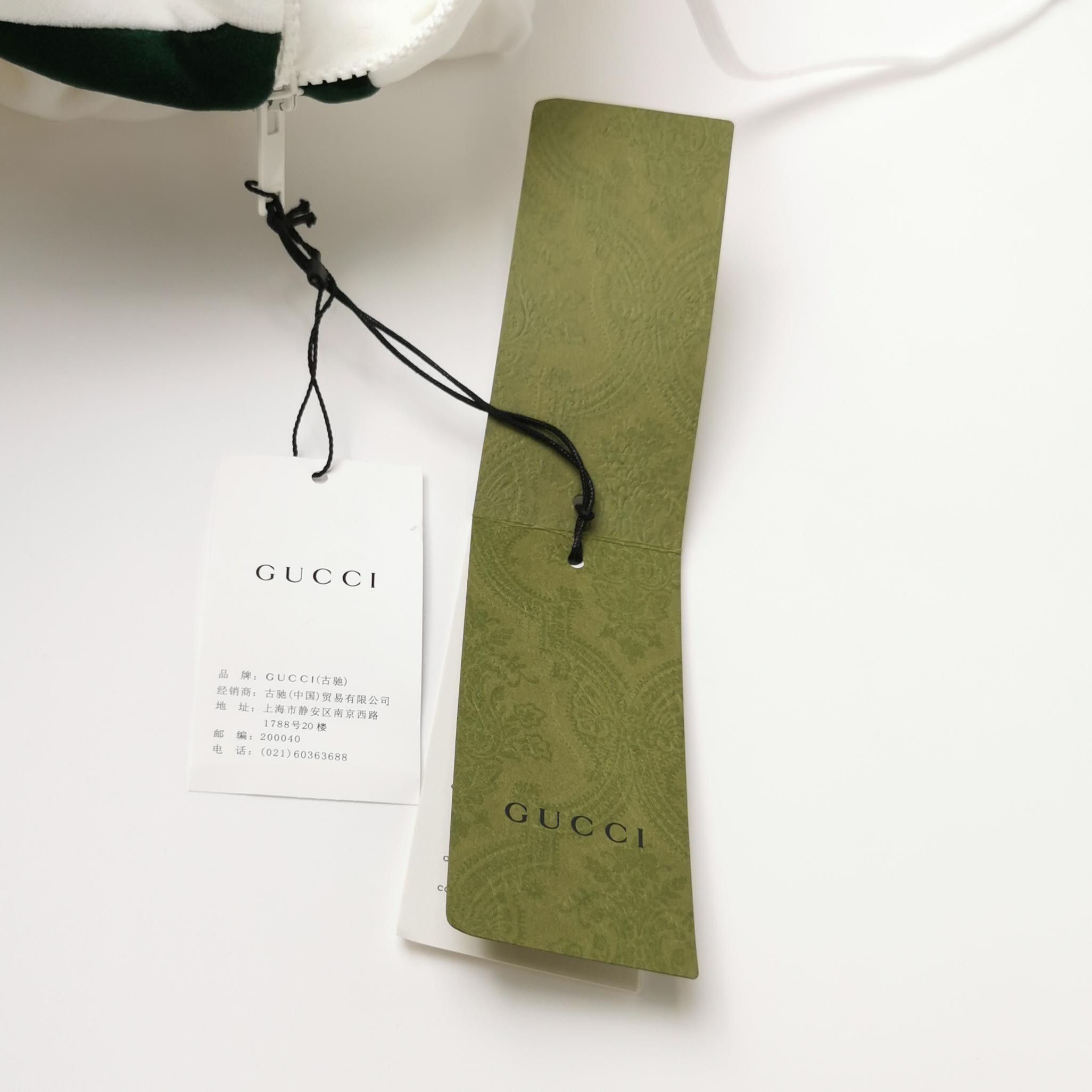Gucci Gucci Women m Midi Size M / US 6-8 / IT 42-44 - 4 Thumbnail