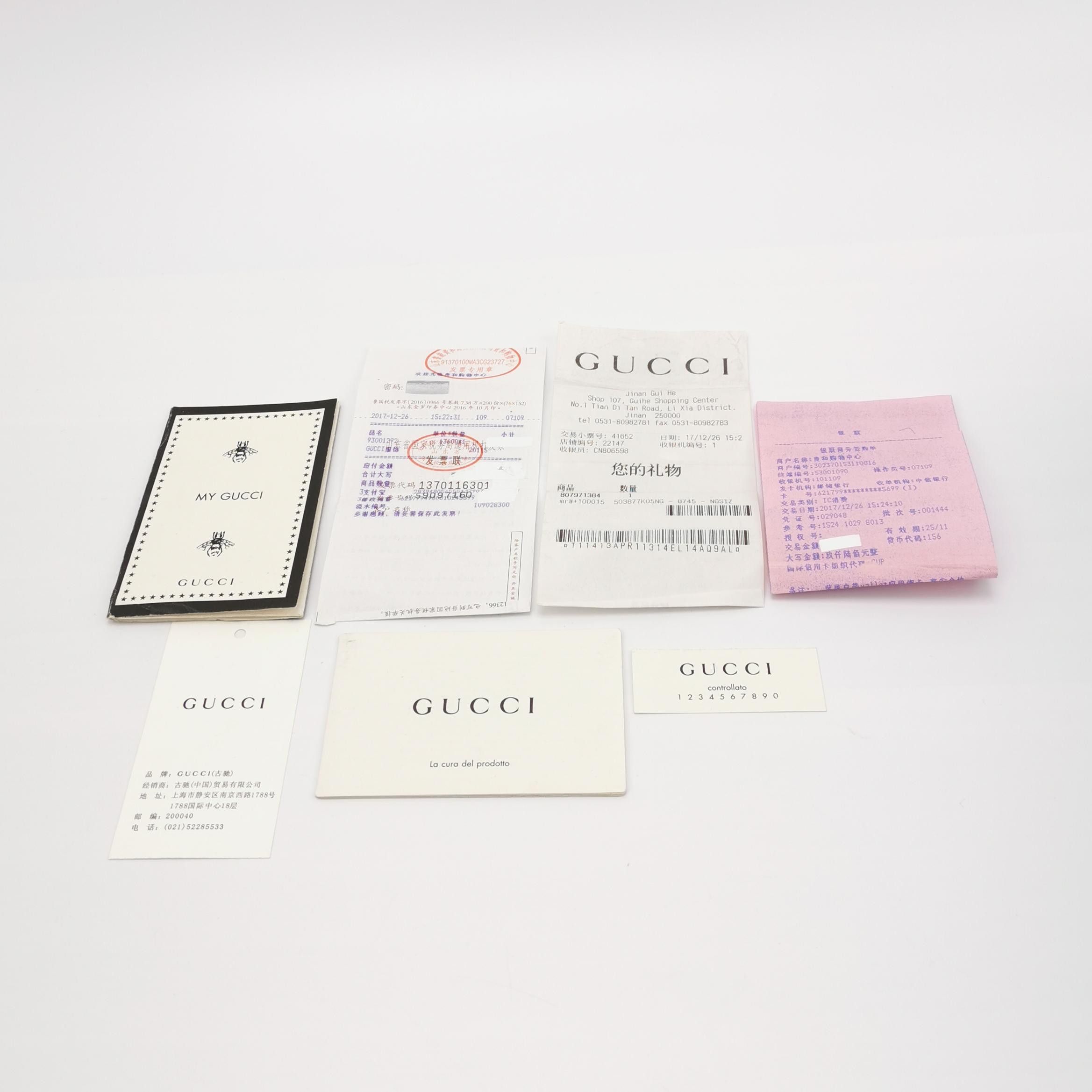 Gucci Gucci Women os Shoulder Bags Size ONE SIZE - 9 Thumbnail