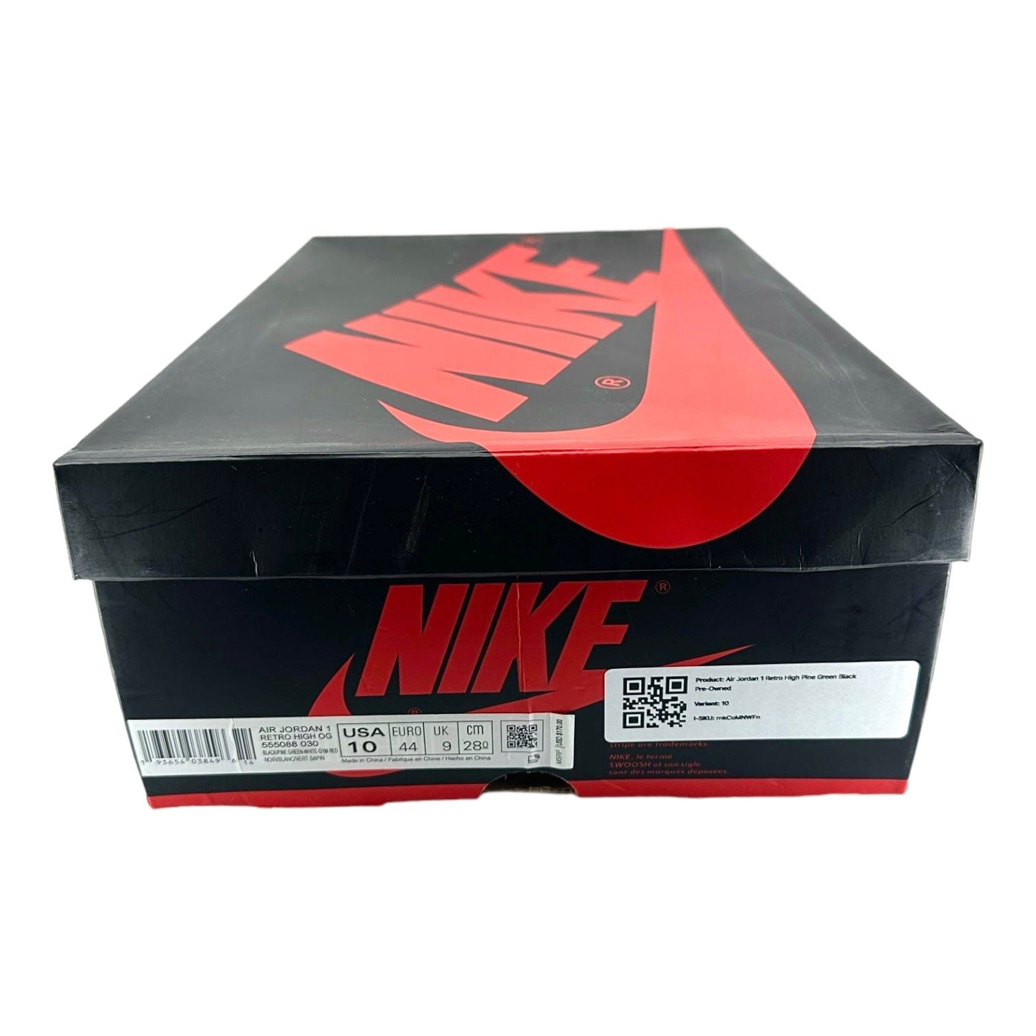 Nike 1 Retro High Pine Green Black Size US 10 / EU 43 - 8 Thumbnail