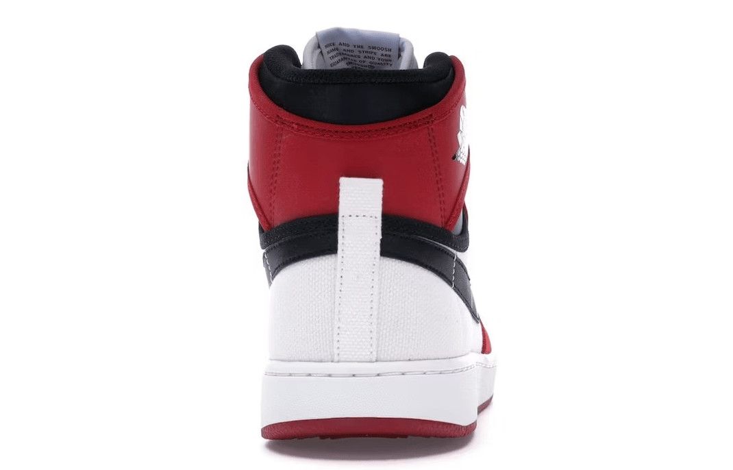 Nike 1 Retro AJKO Chicago (2014) Size US 11.5 / EU 44-45 - 3 Thumbnail